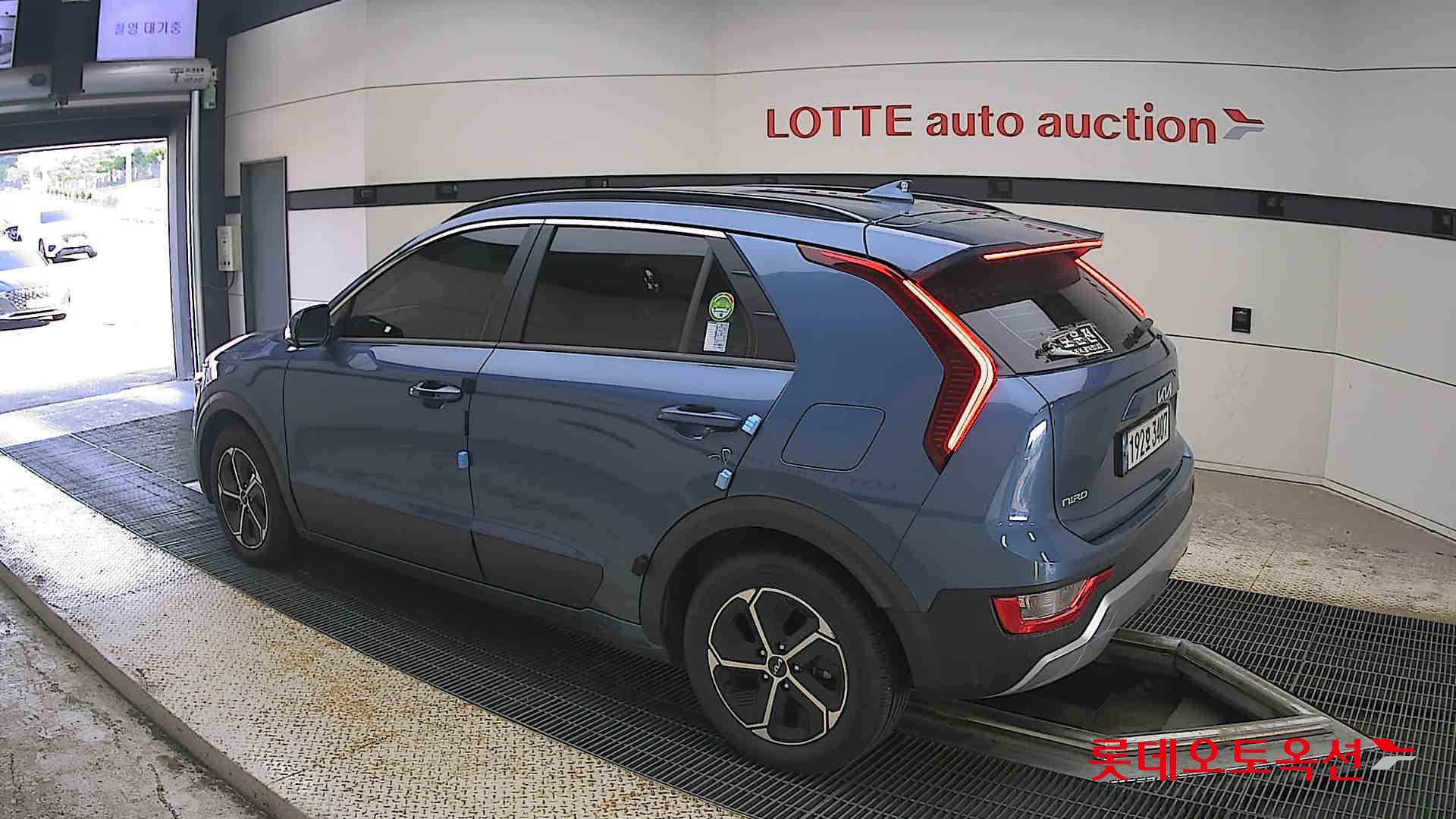 2023 - kia niro