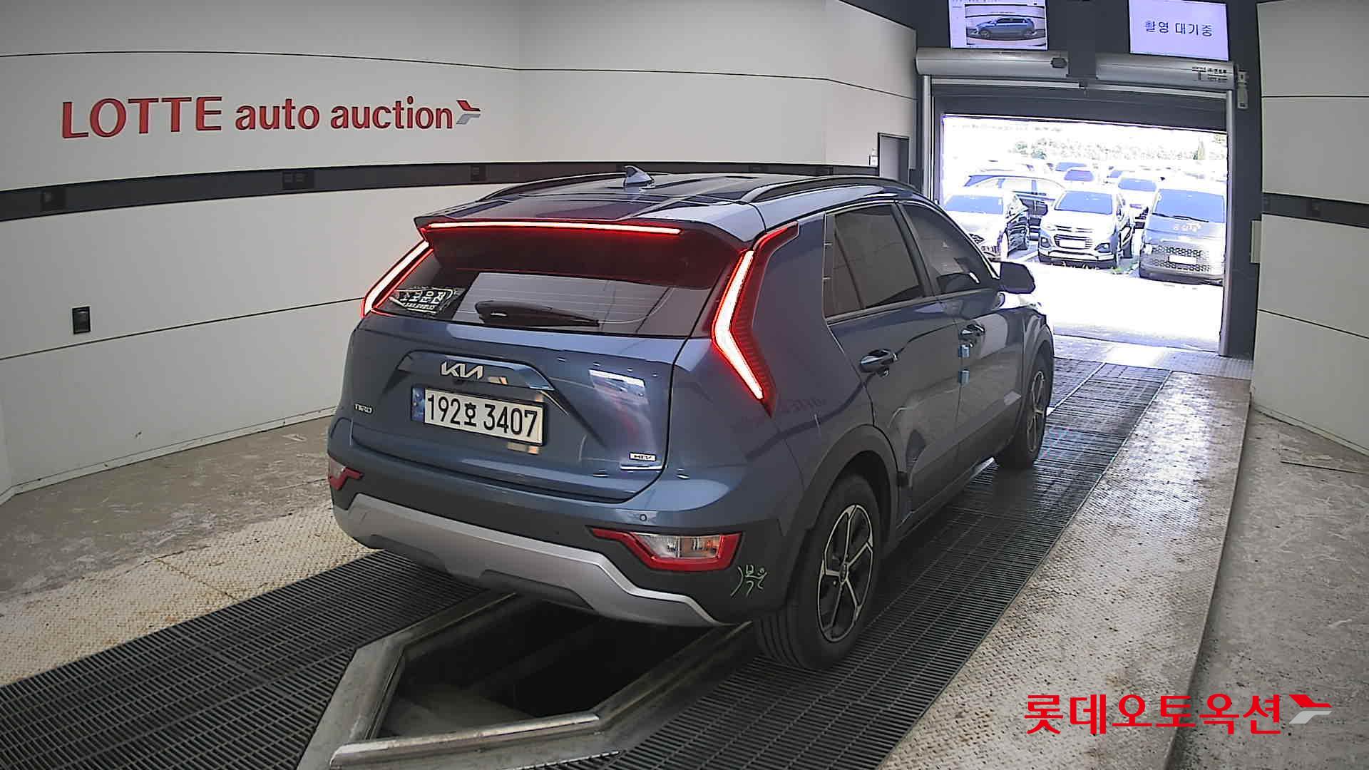 2023 - kia niro
