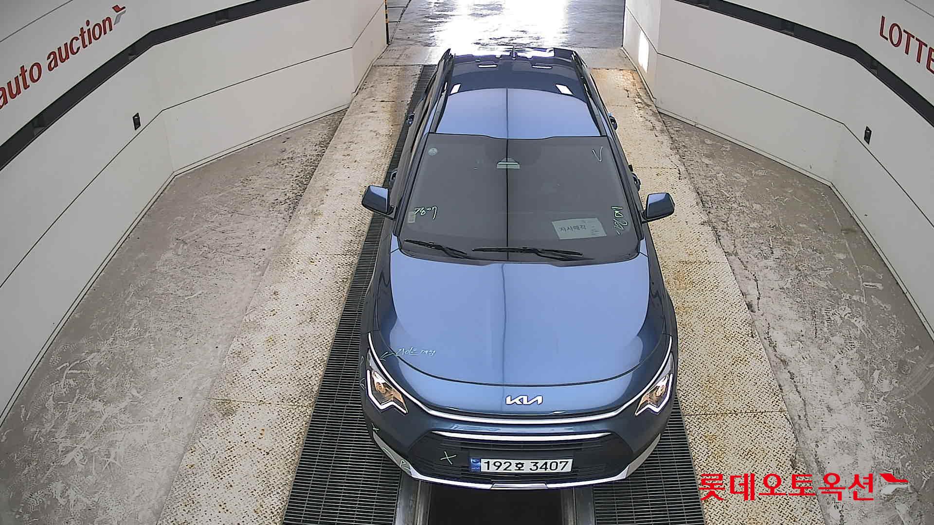 2023 - kia niro