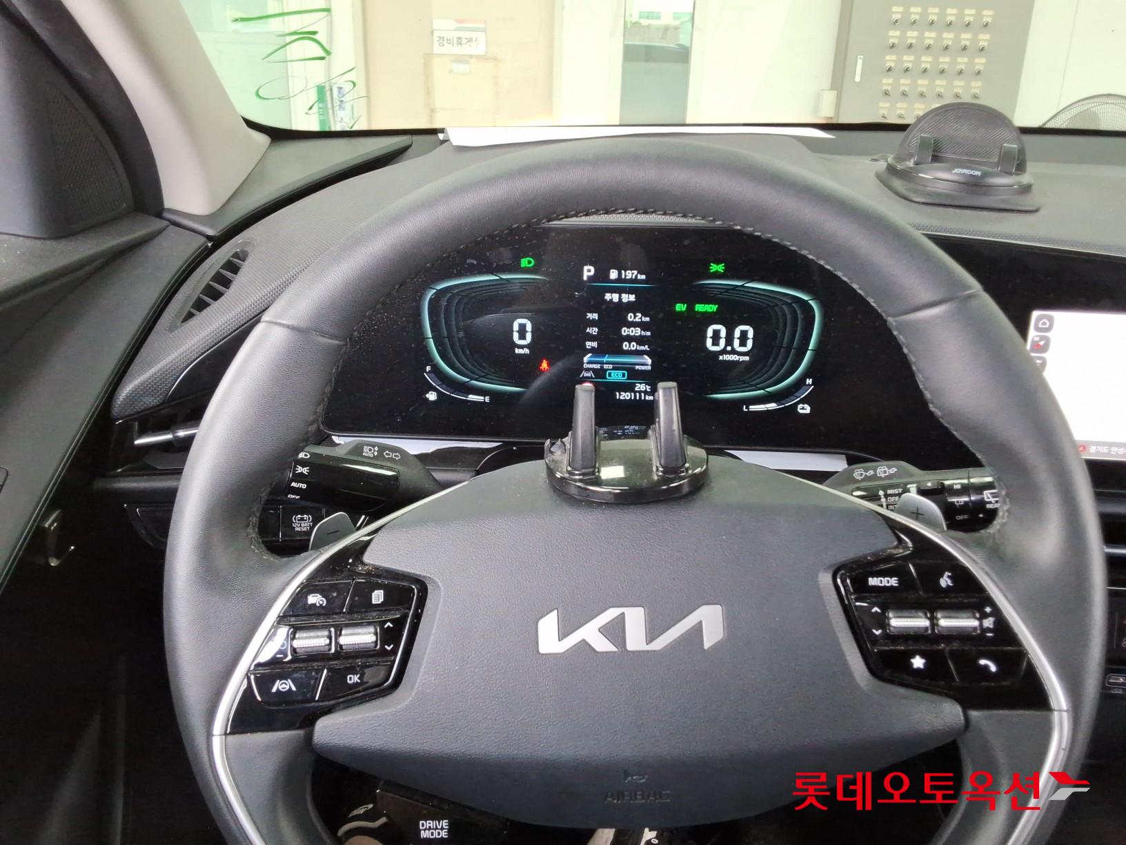 2023 - kia niro