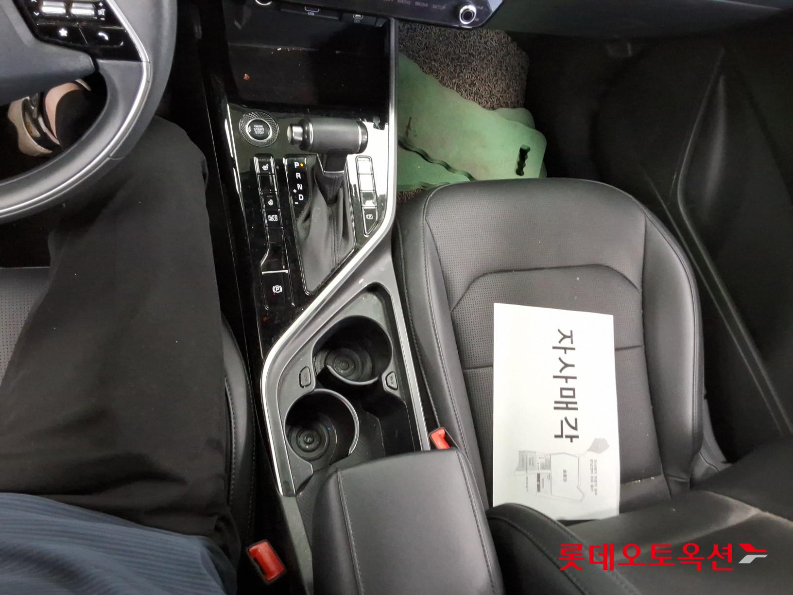 2023 - kia niro