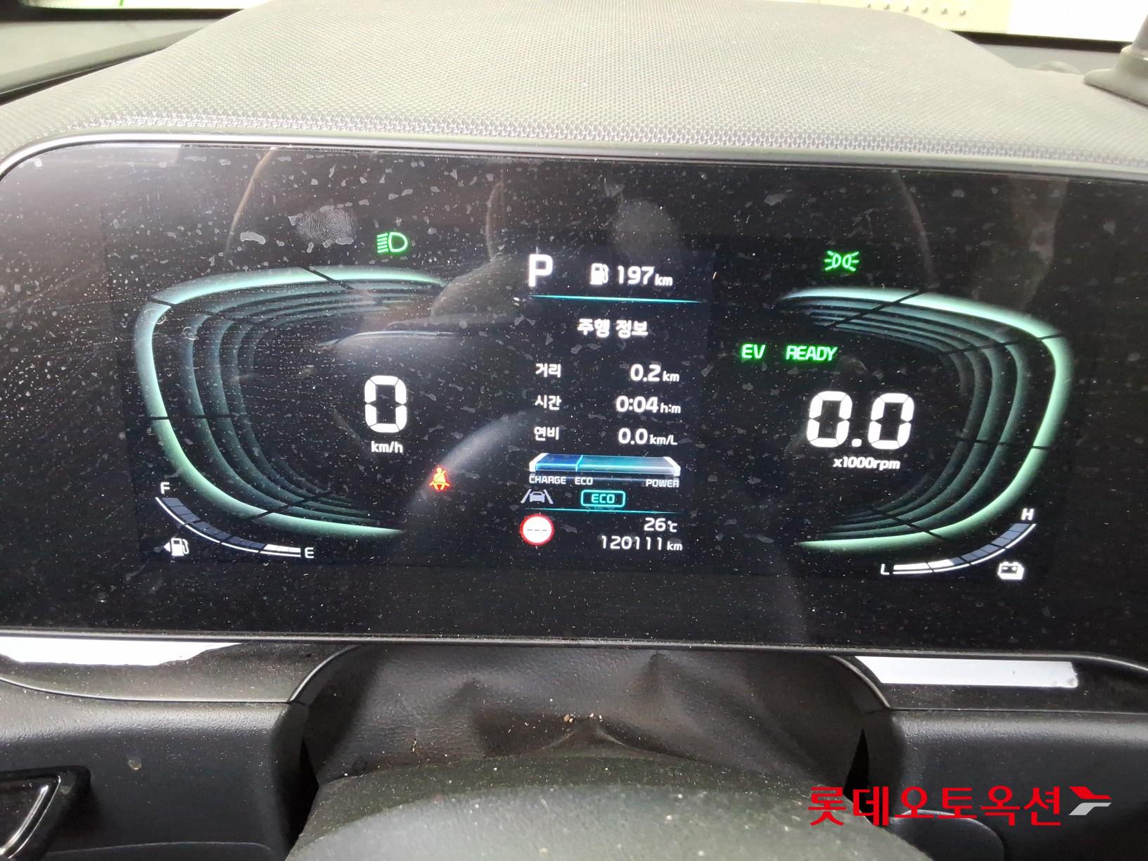 2023 - kia niro