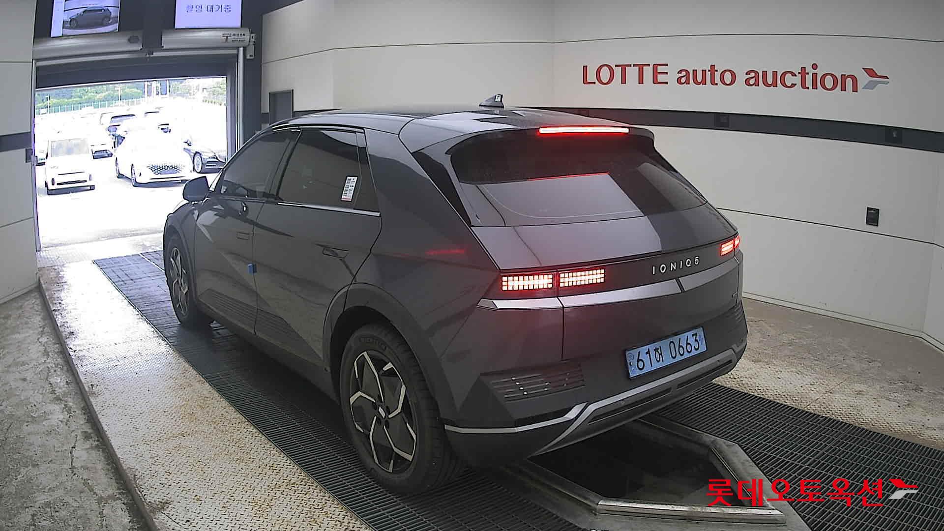 2023 - hyundai ioniq