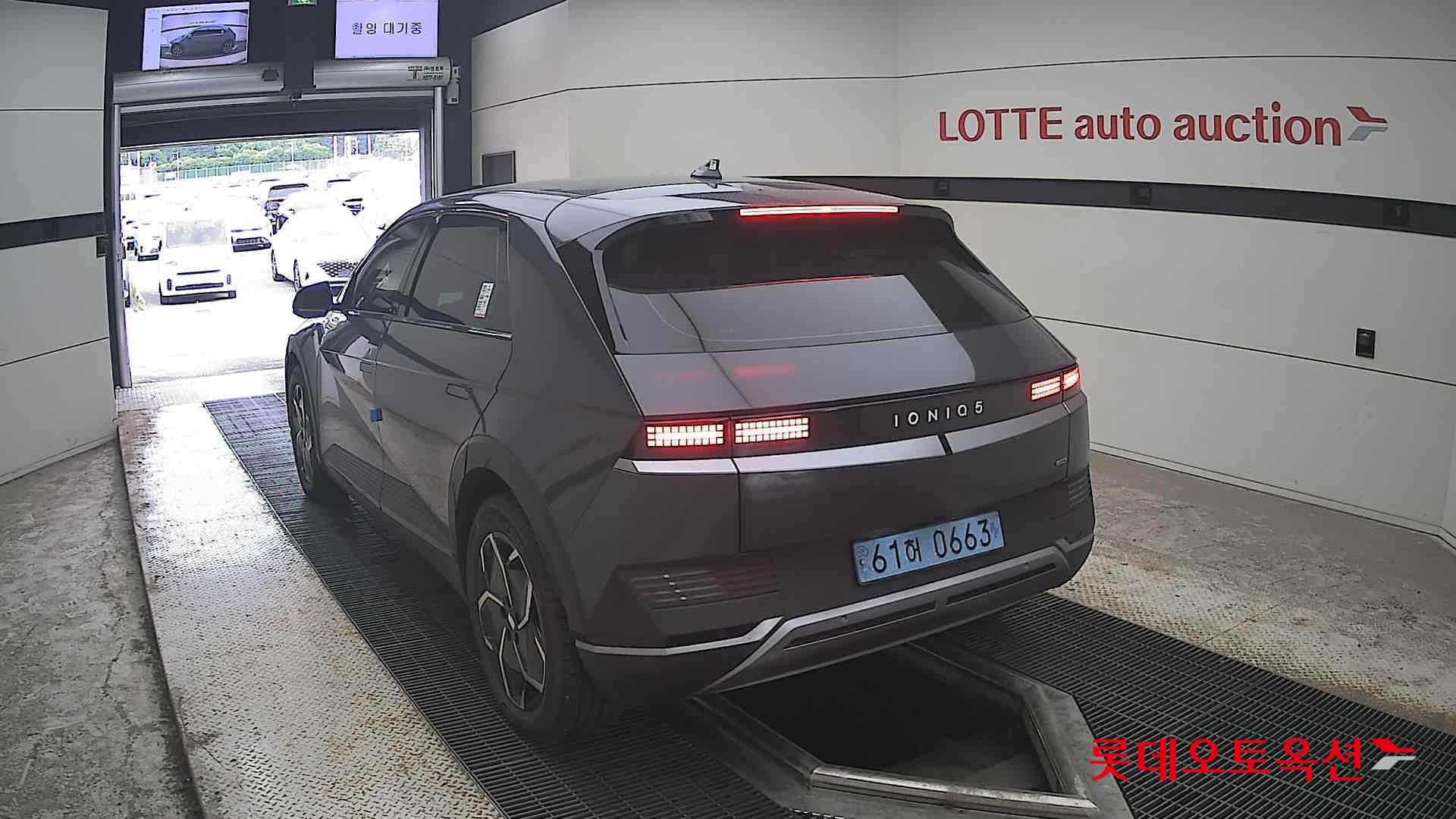 2023 - hyundai ioniq