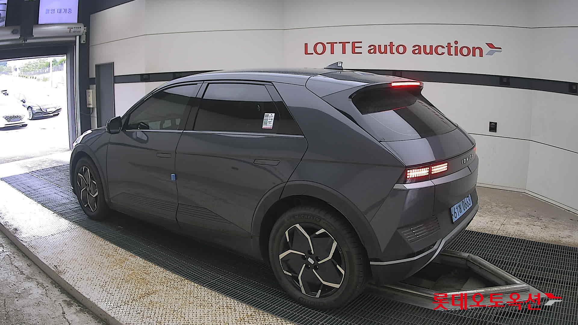 2023 - hyundai ioniq