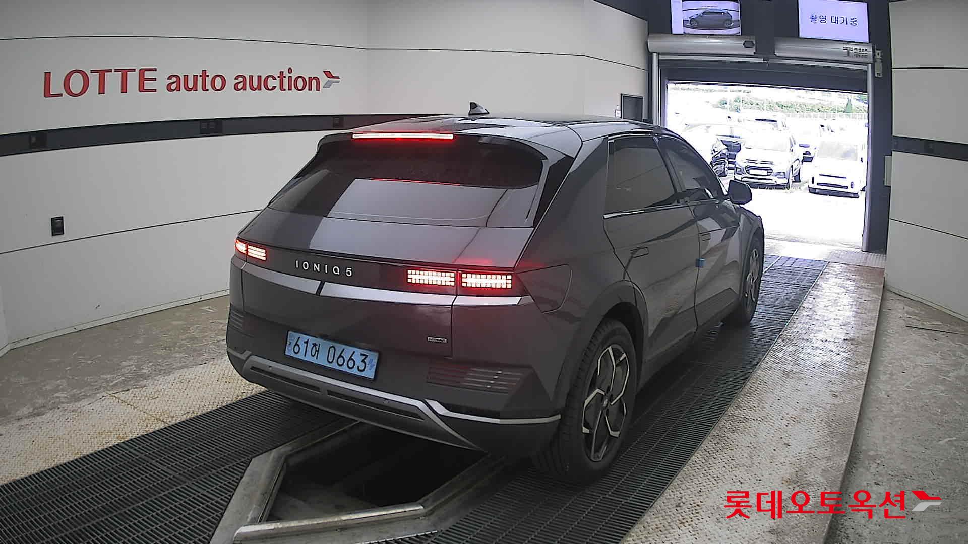 2023 - hyundai ioniq
