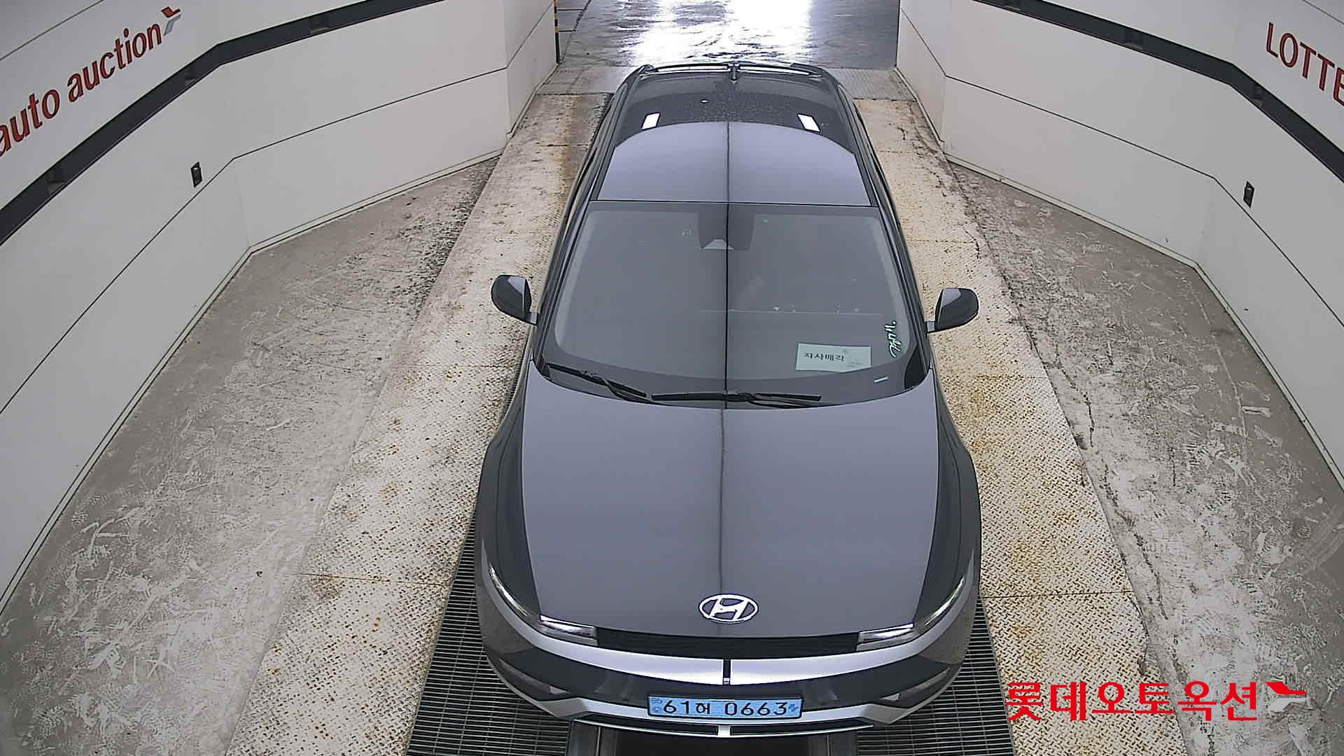 2023 - hyundai ioniq