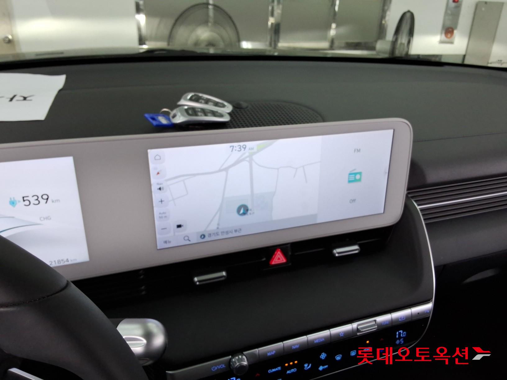 2023 - hyundai ioniq