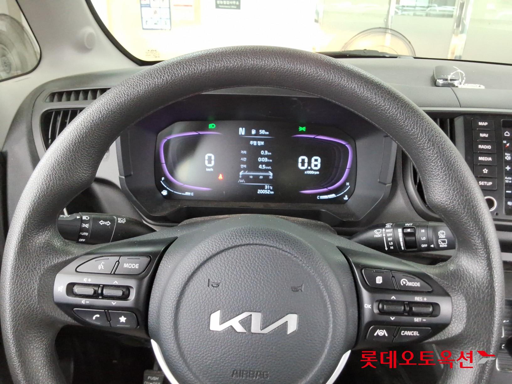 2023 - kia ray