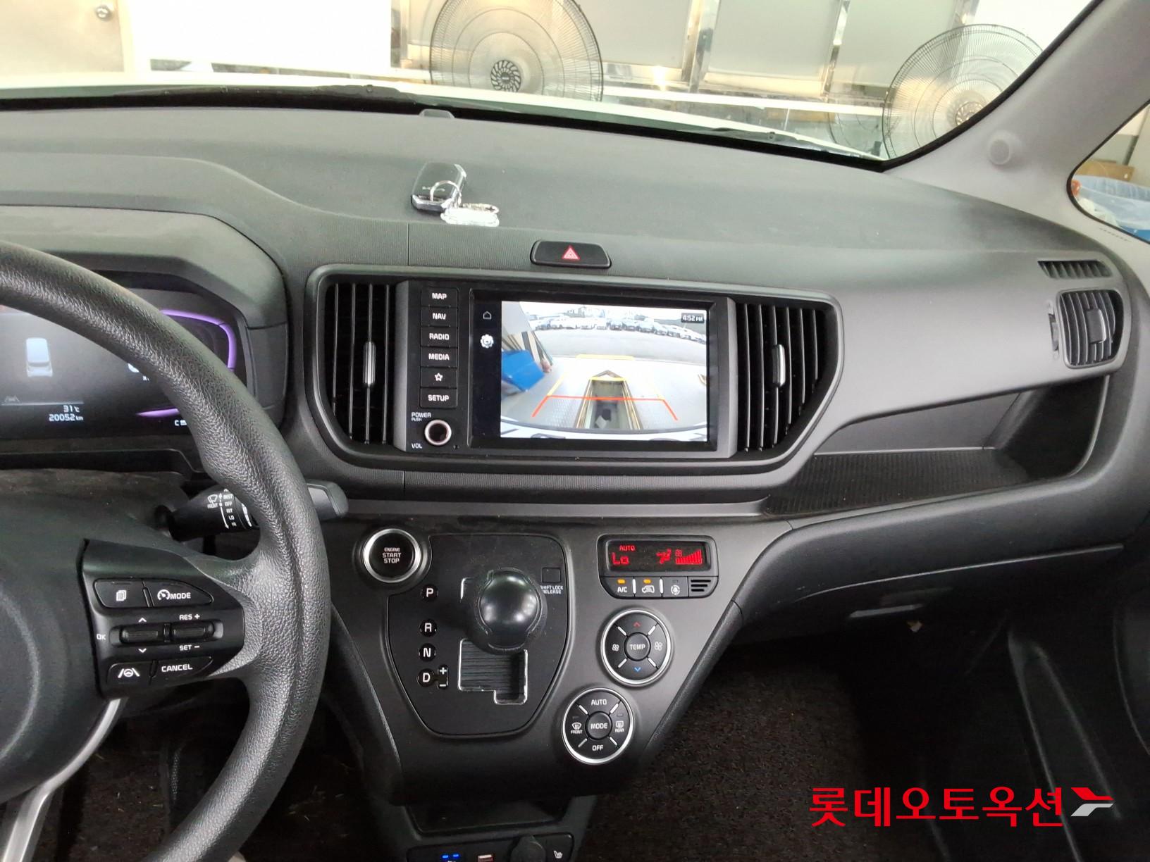 2023 - kia ray