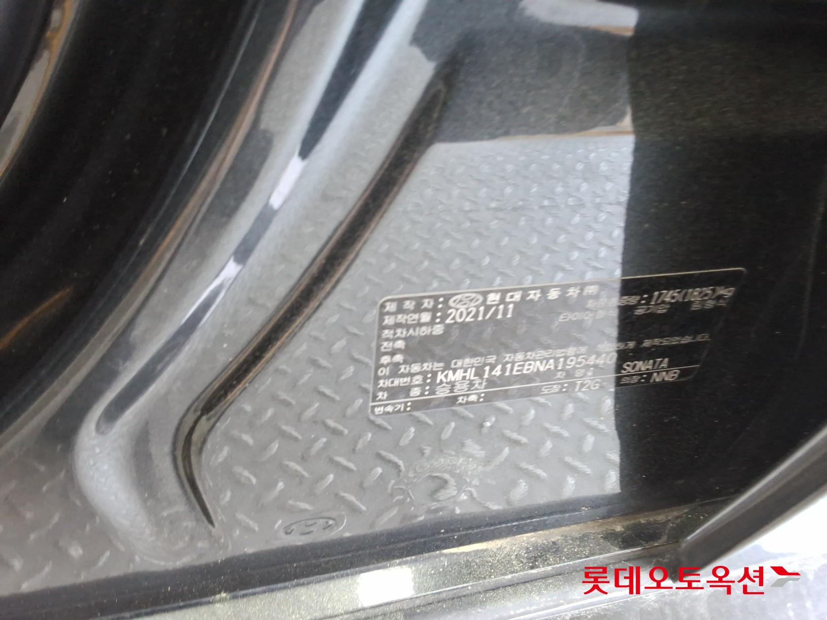 2022 - hyundai sonata