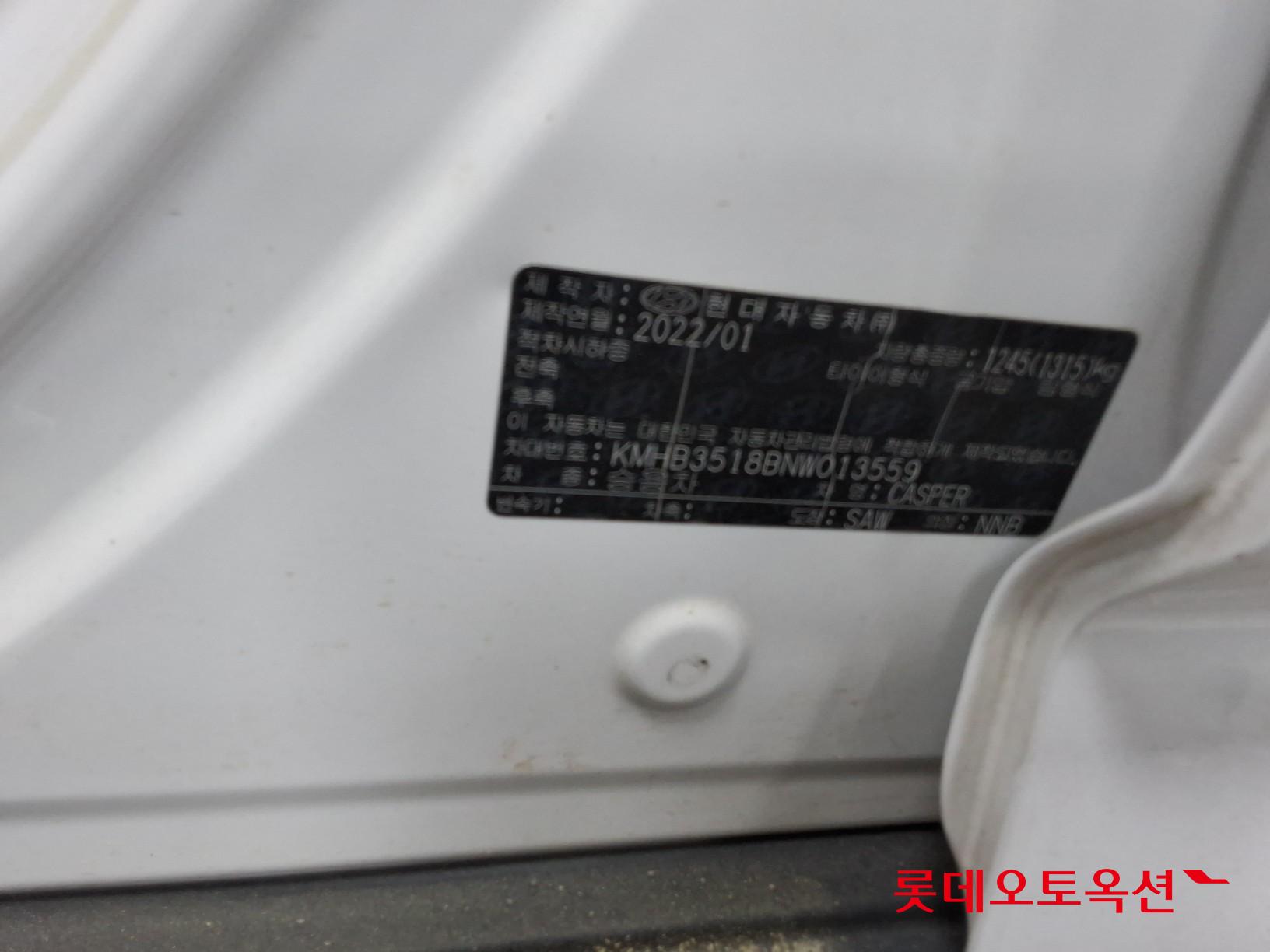 2022 - hyundai casper