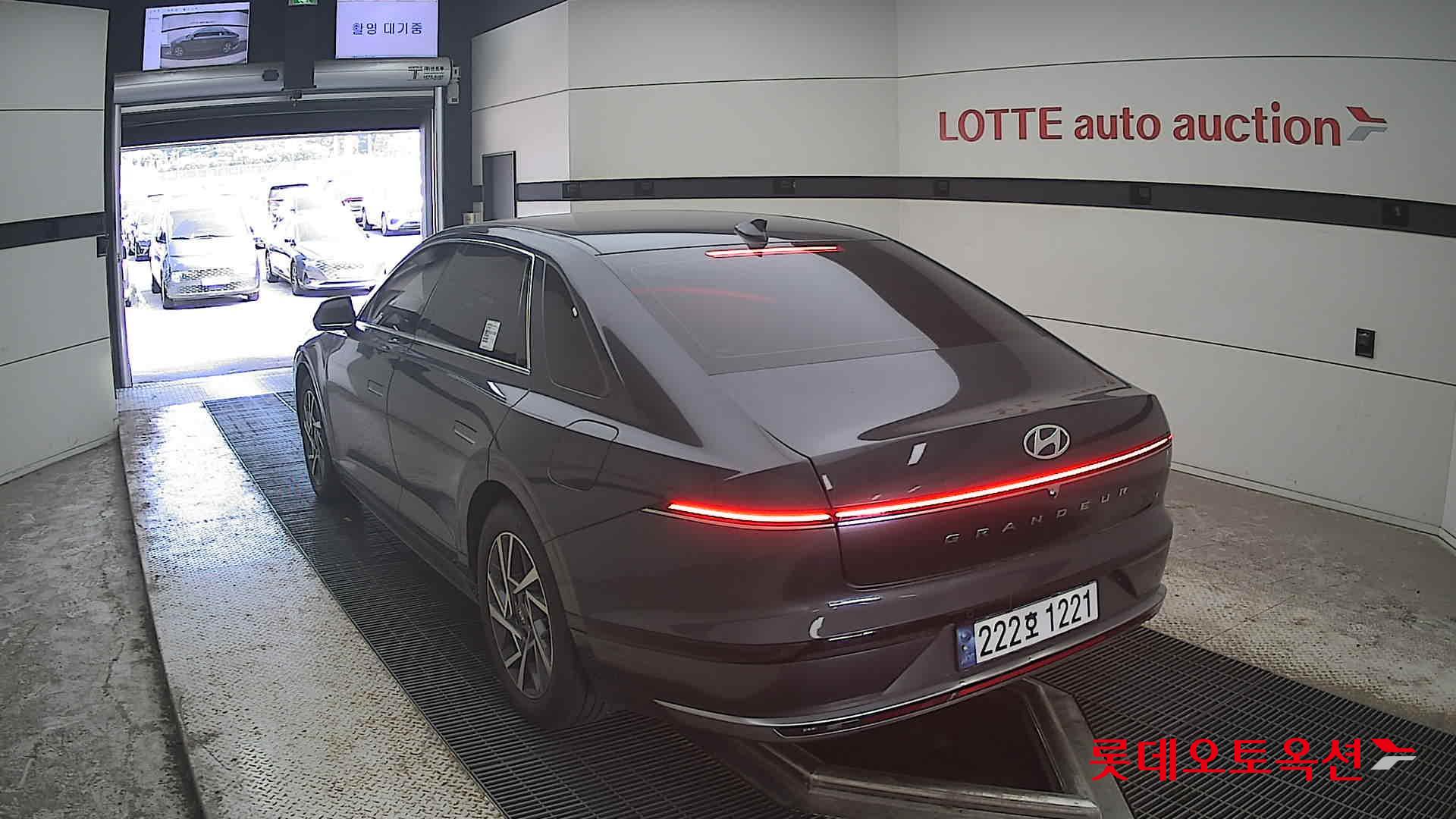 2023 - hyundai grandeur