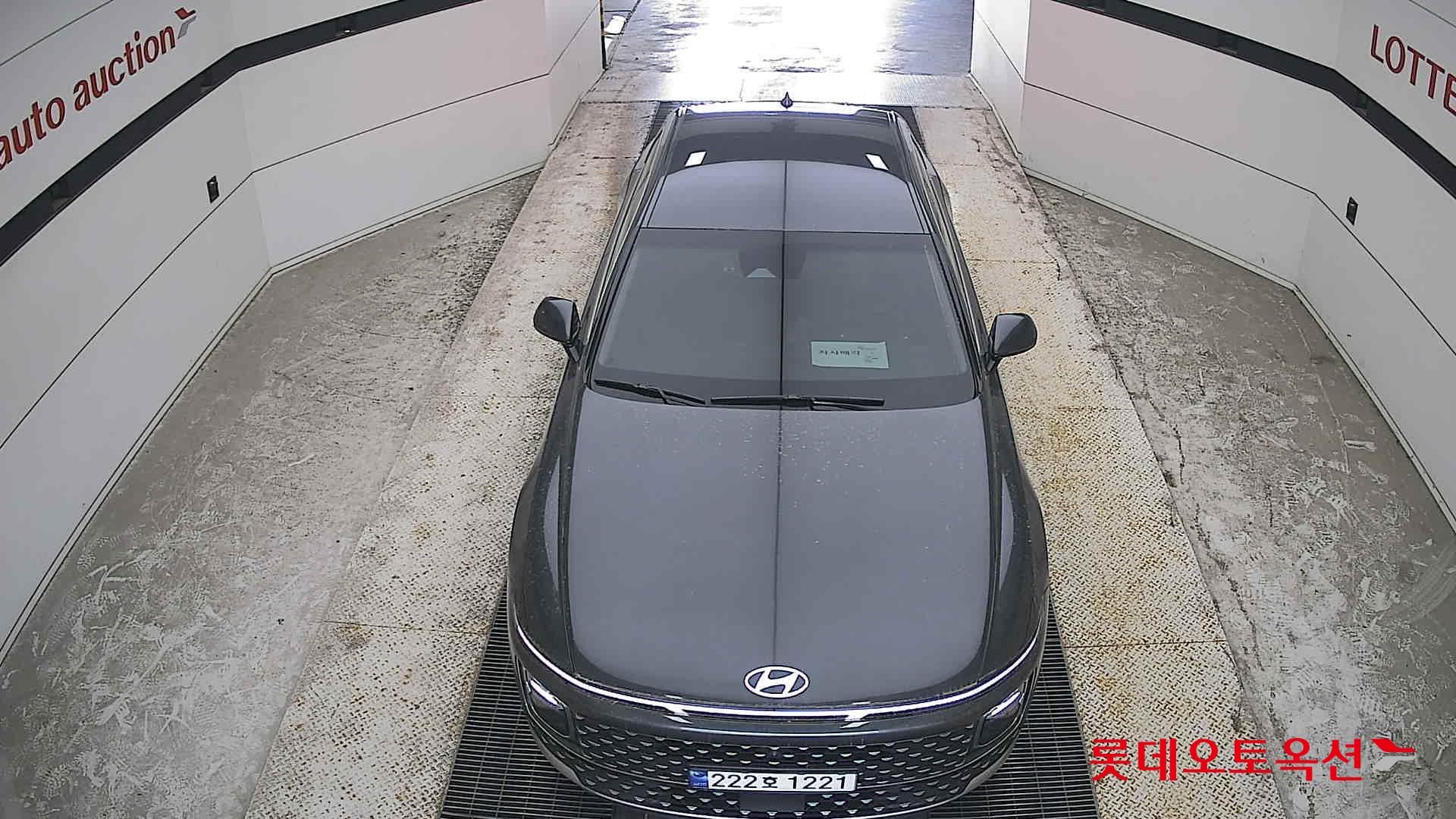 2023 - hyundai grandeur