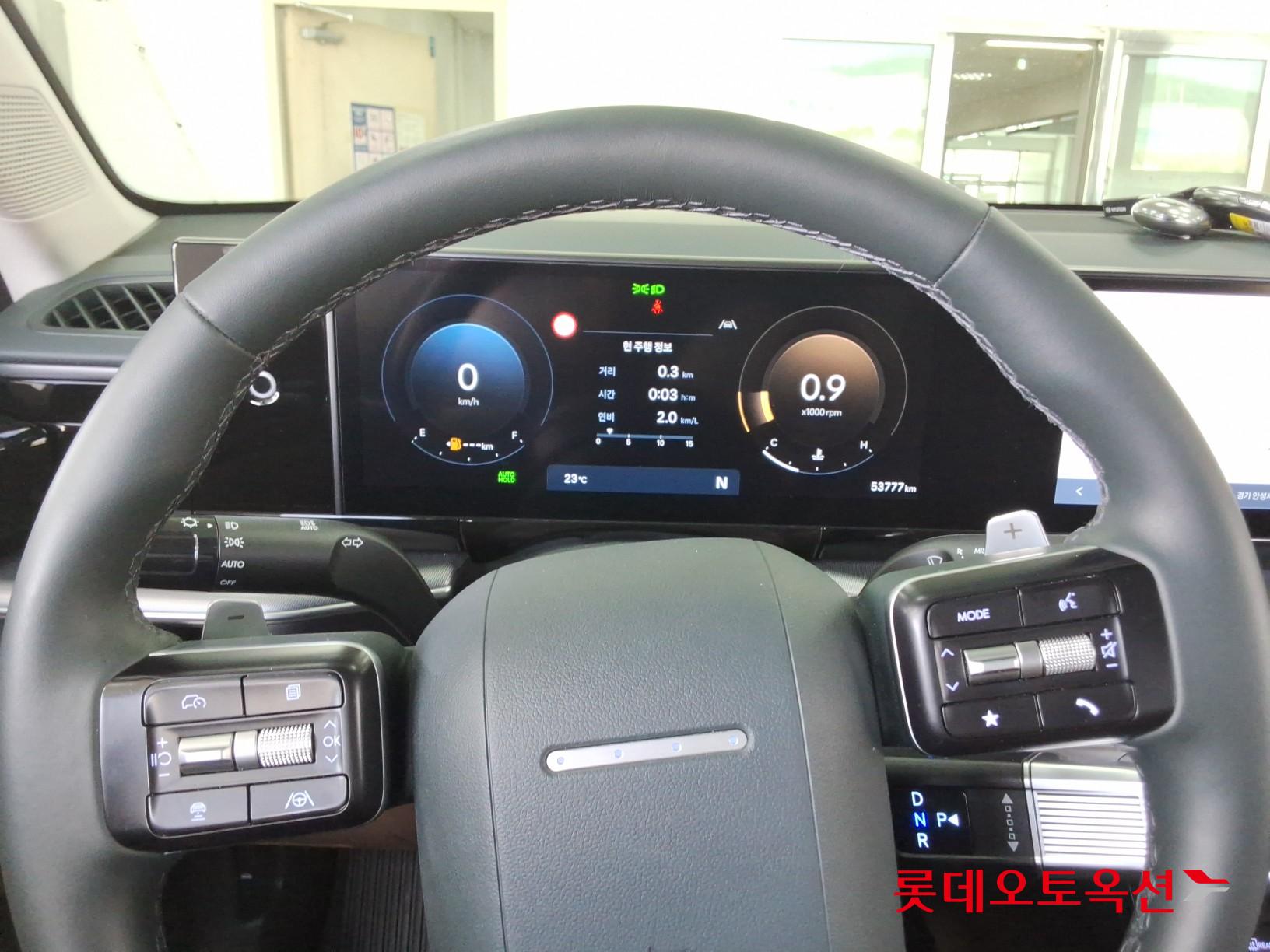 2023 - hyundai grandeur