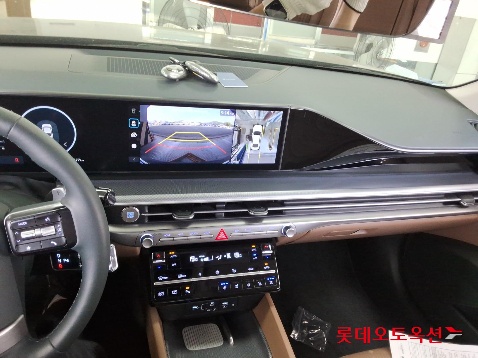 2023 - hyundai grandeur