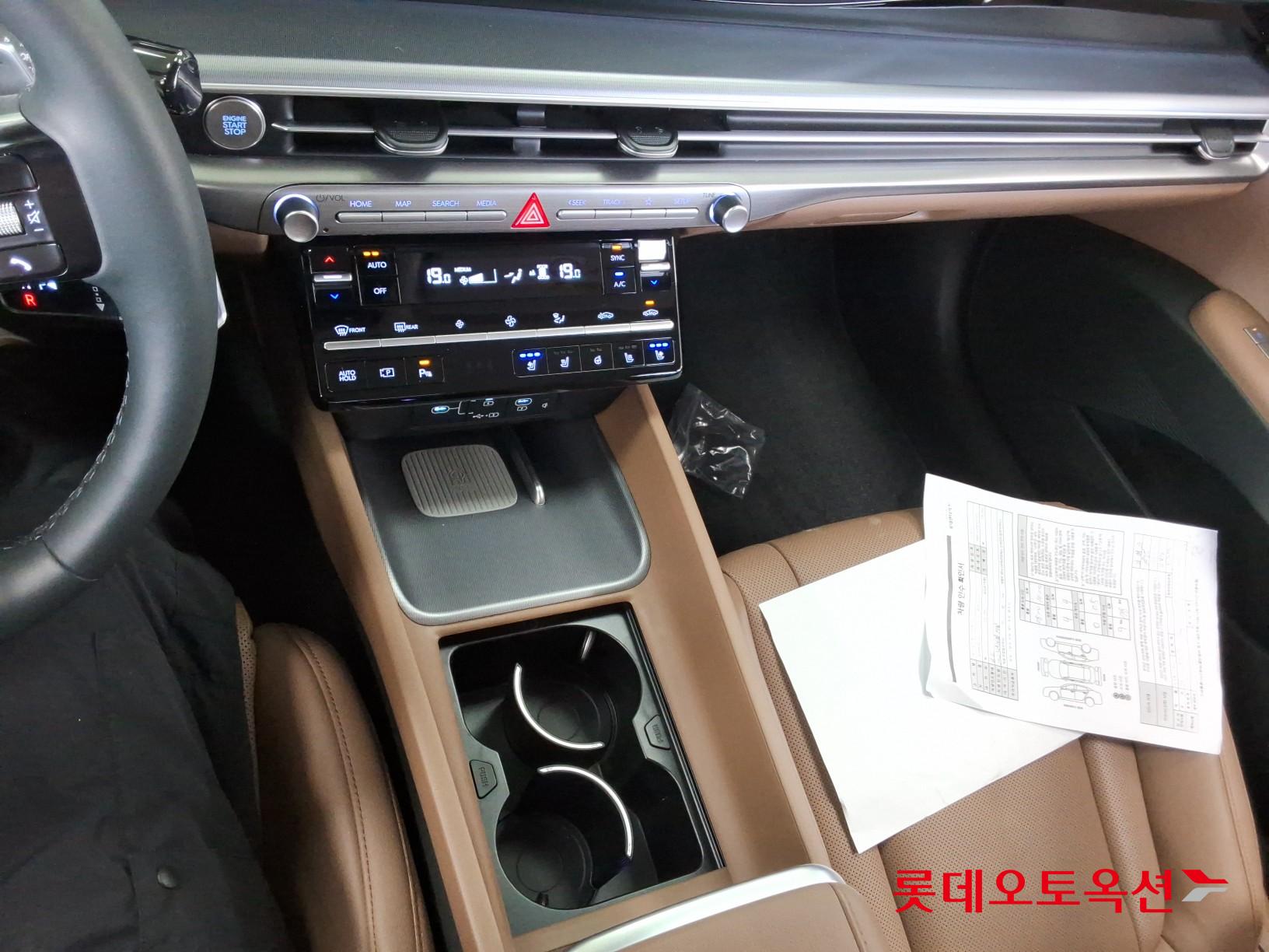 2023 - hyundai grandeur