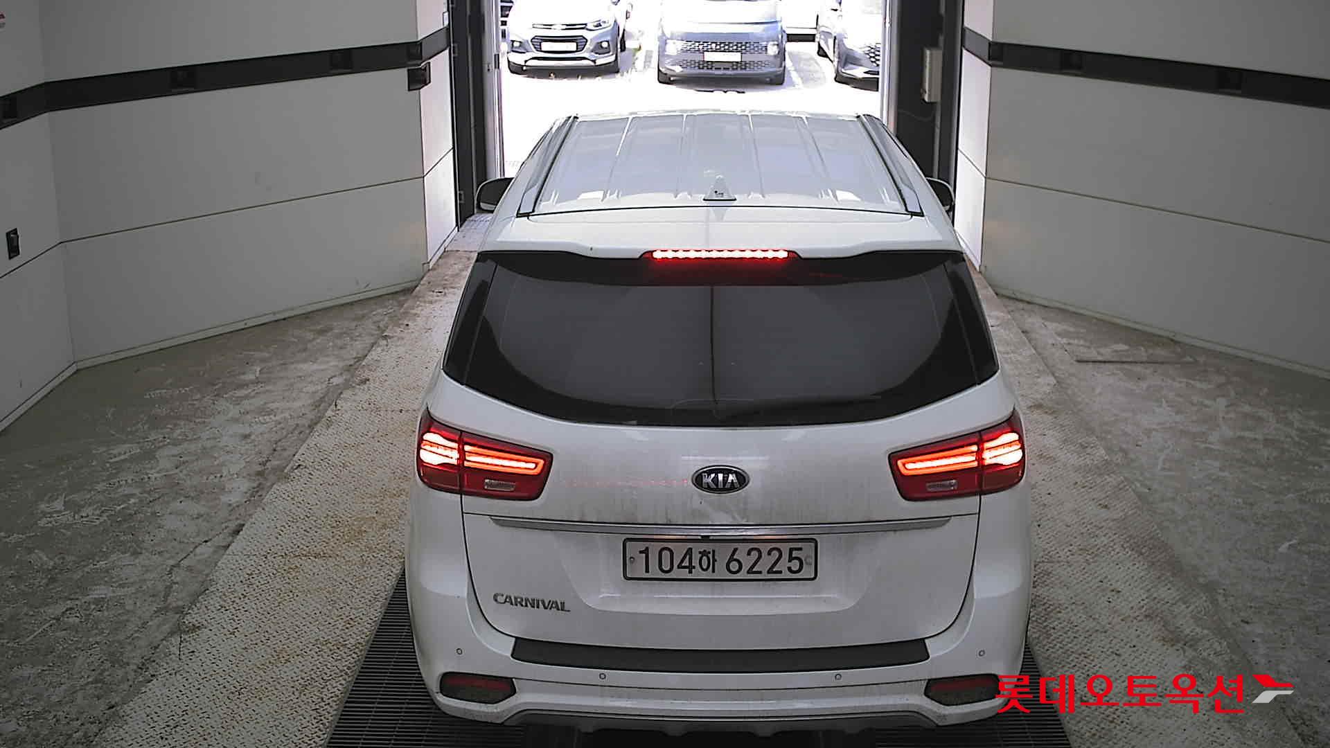 2020 - kia carnival