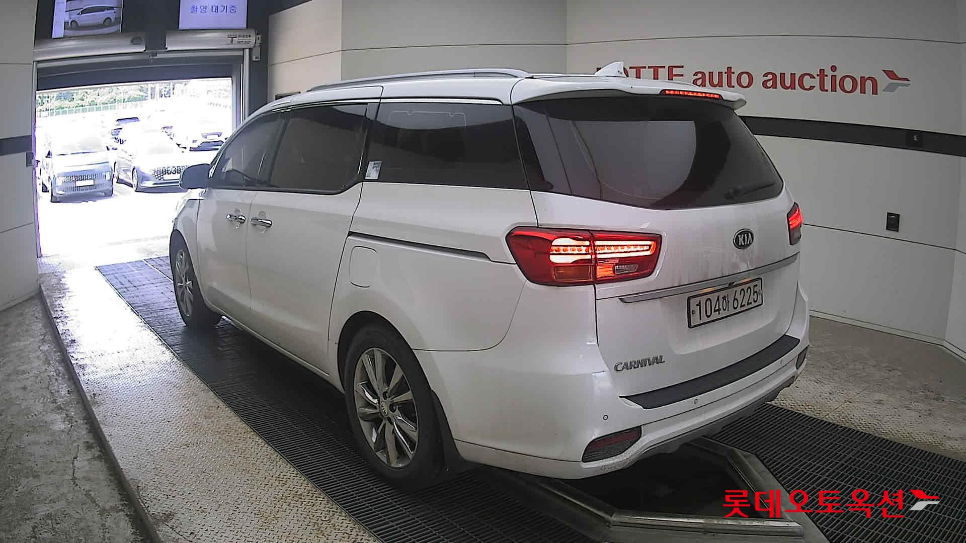 2020 - kia carnival
