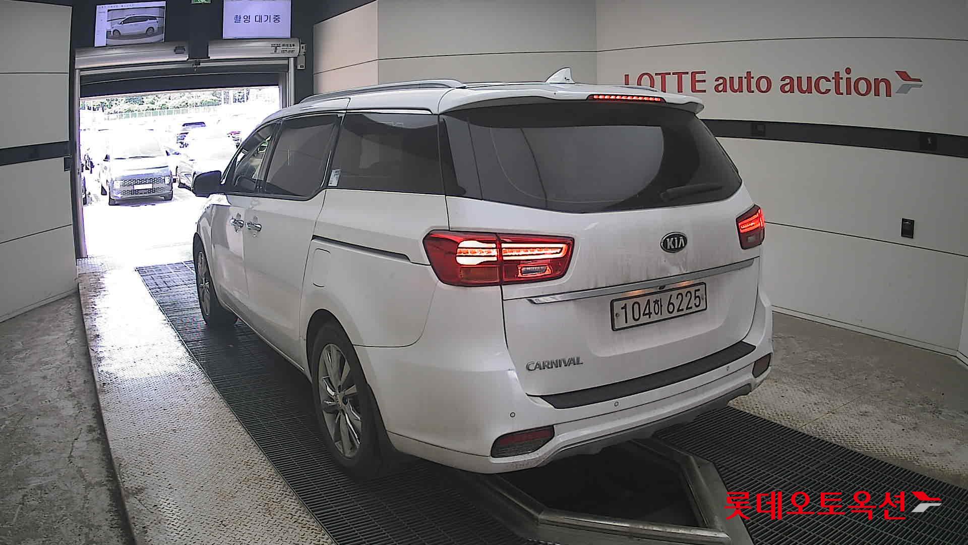 2020 - kia carnival
