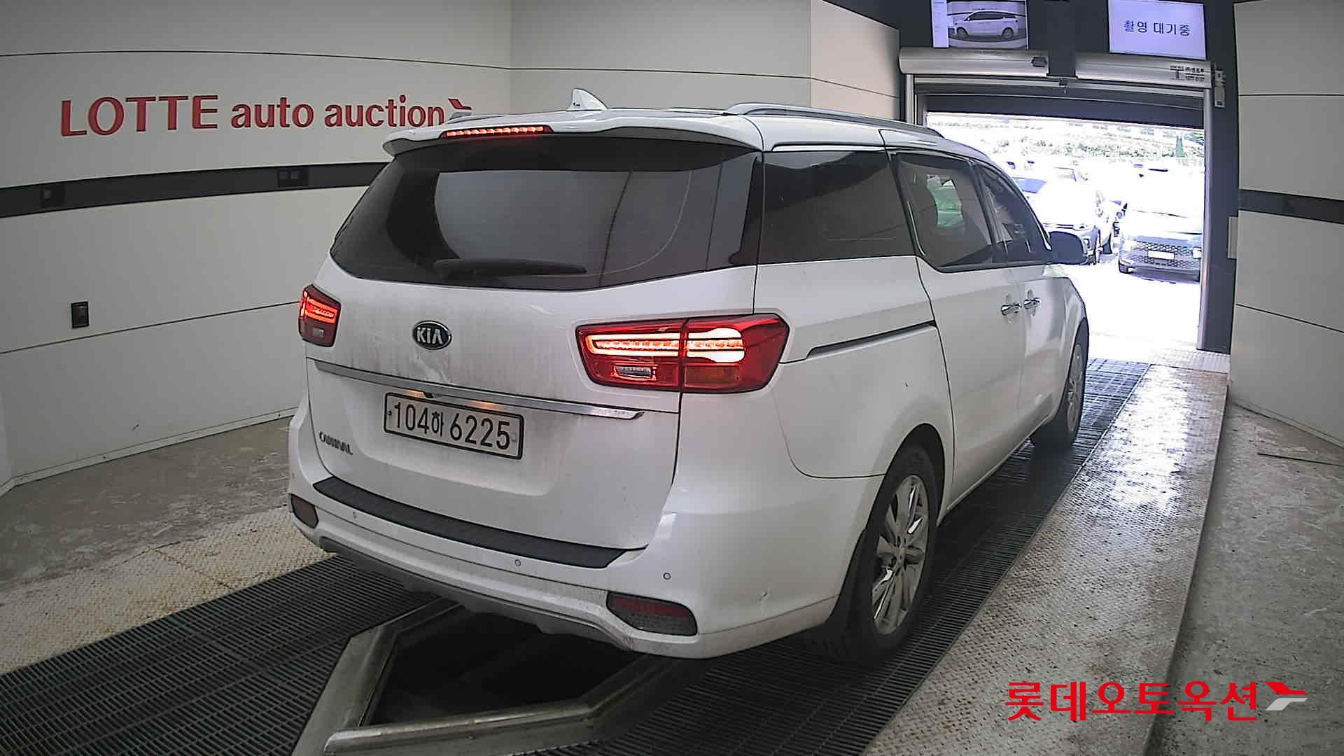 2020 - kia carnival