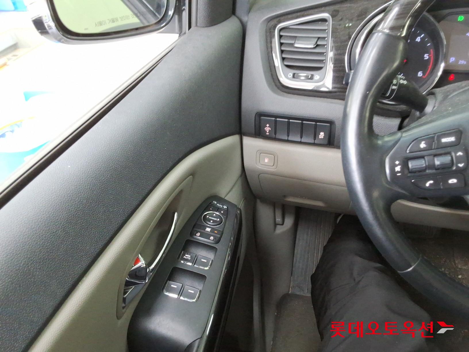 2020 - kia carnival