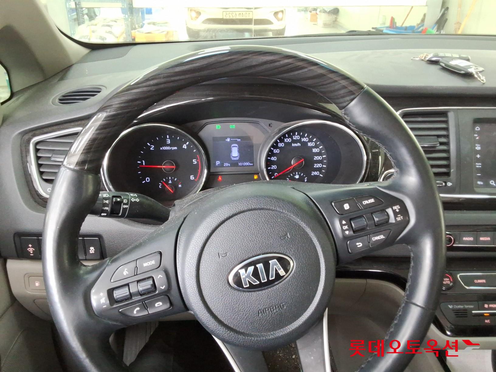 2020 - kia carnival