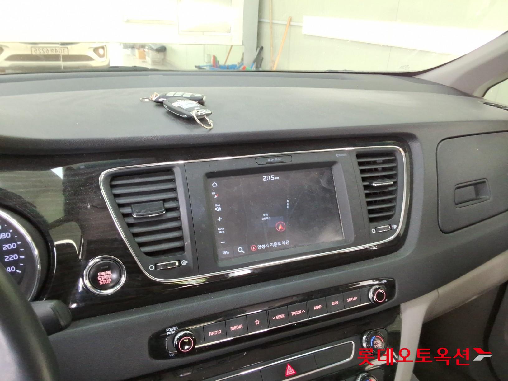 2020 - kia carnival