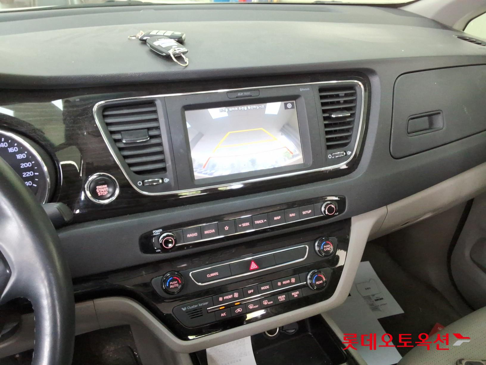 2020 - kia carnival