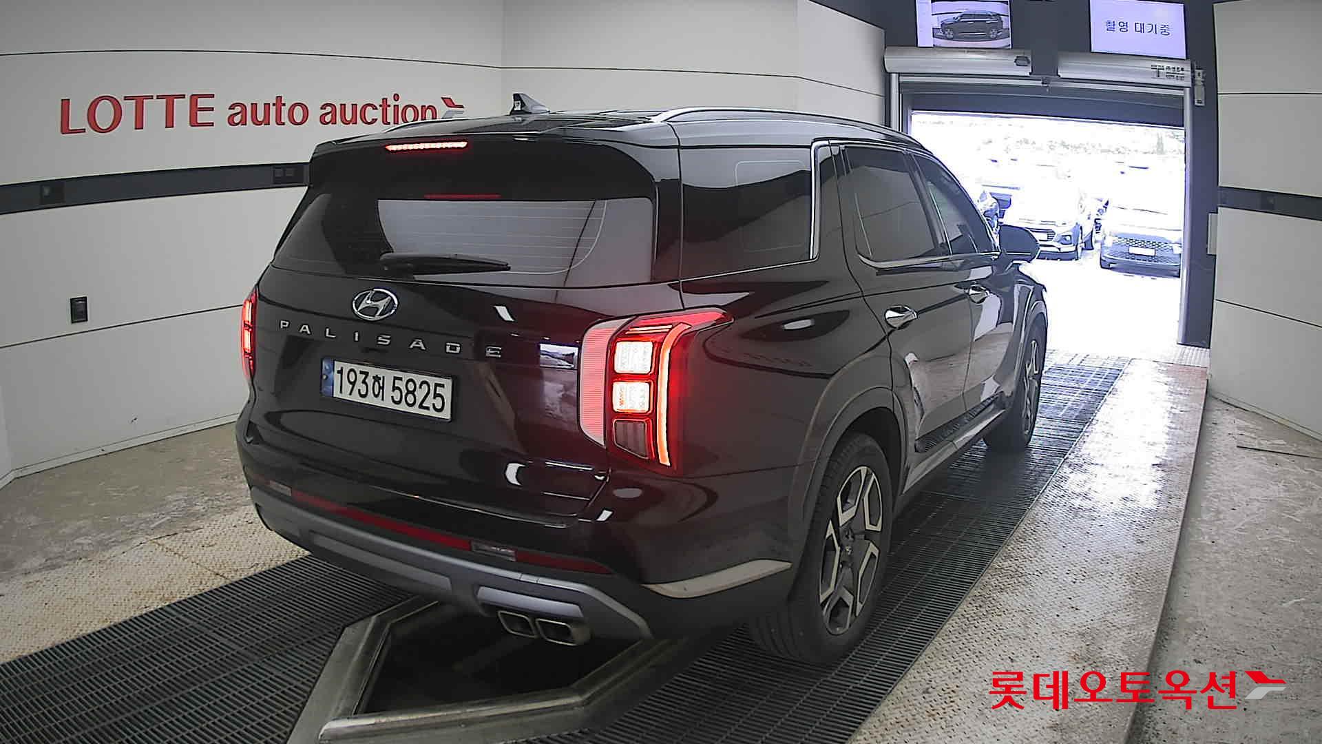 2023 - hyundai palisade