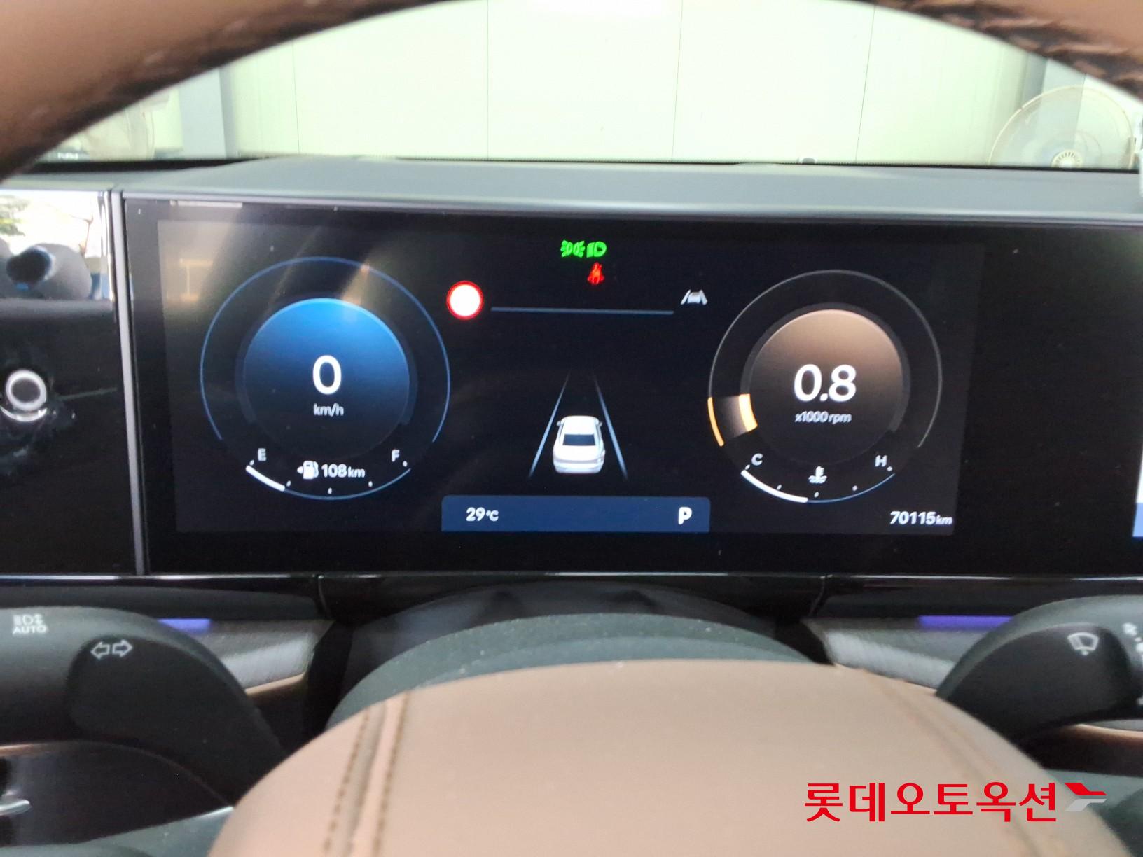 2023 - hyundai grandeur