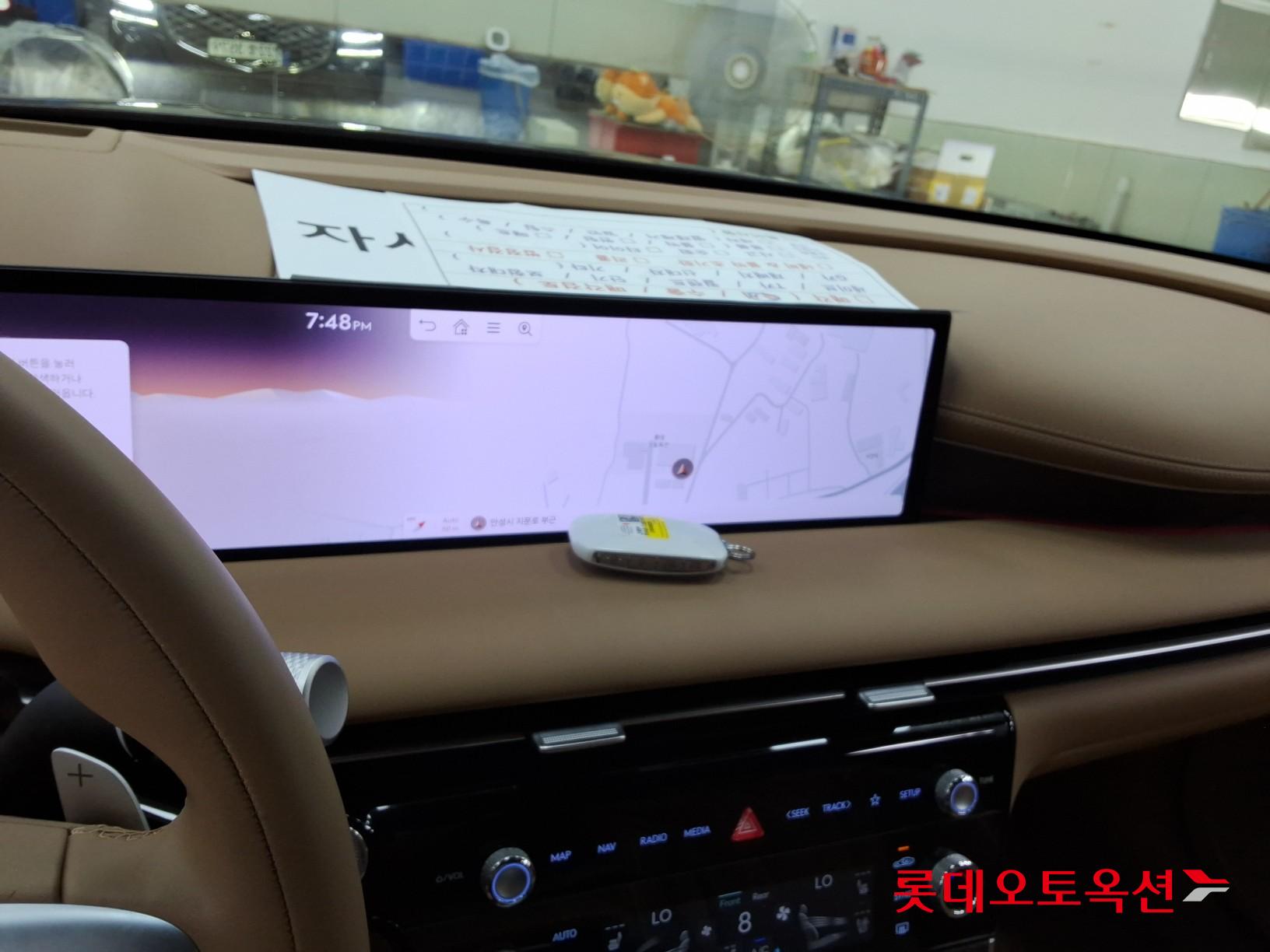 2025 - genesis g80