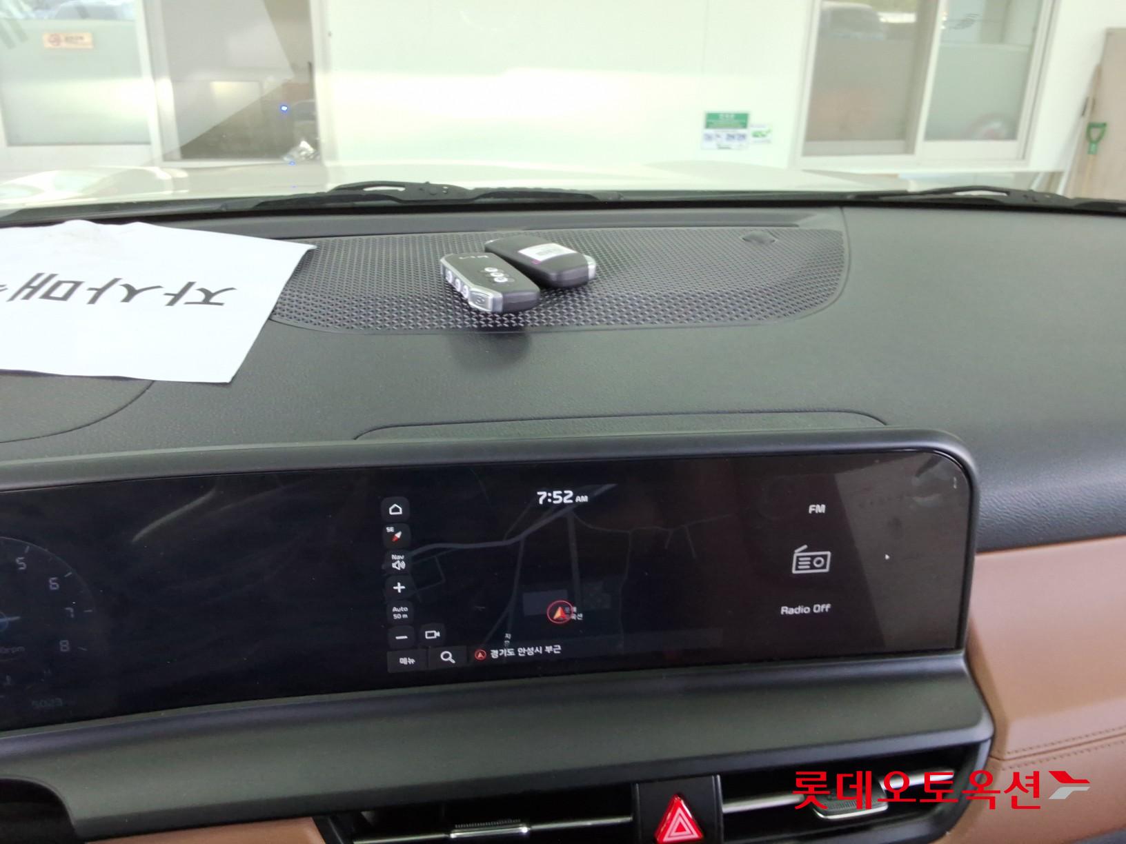 2025 - kia seltos