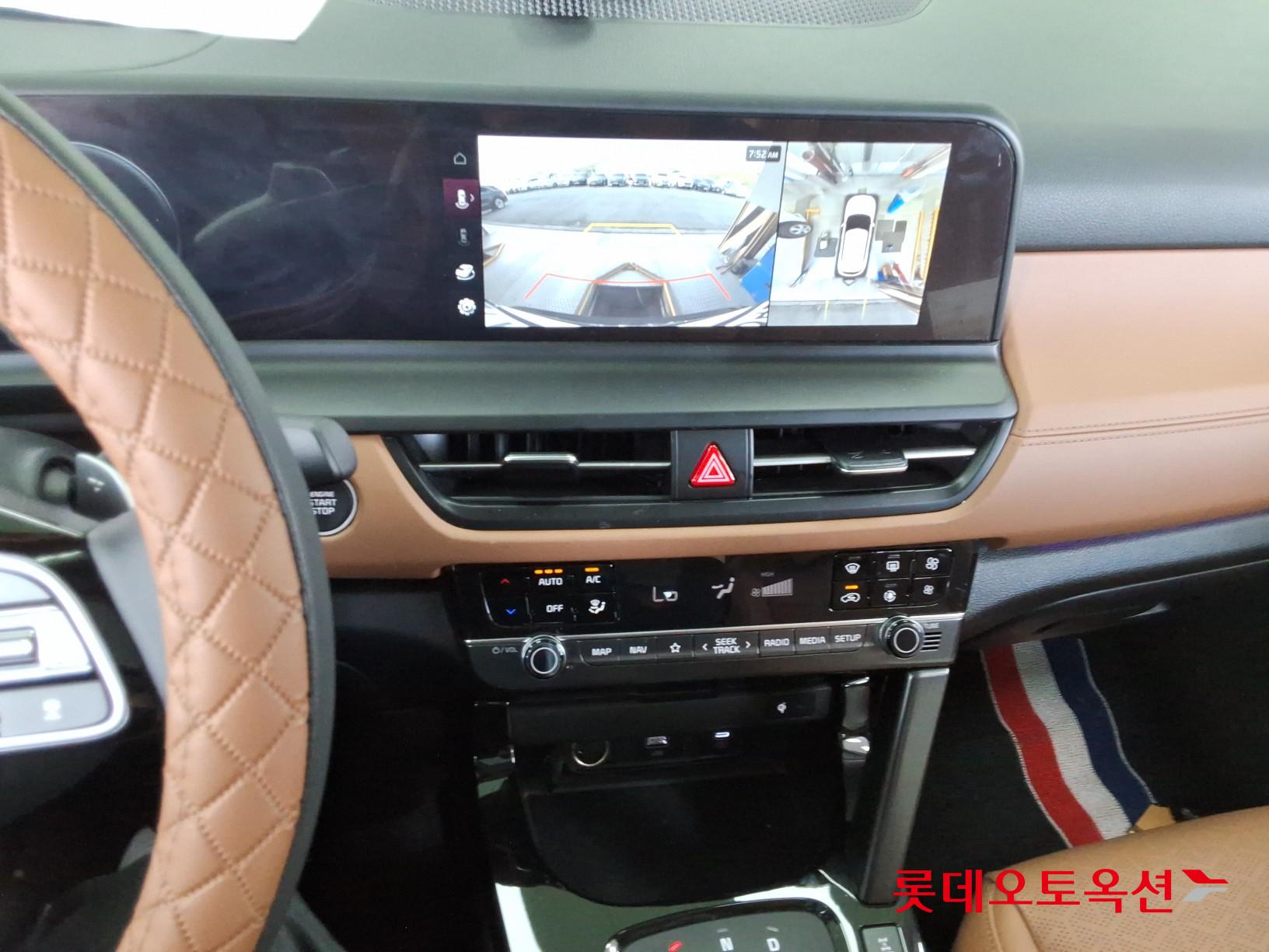 2025 - kia seltos