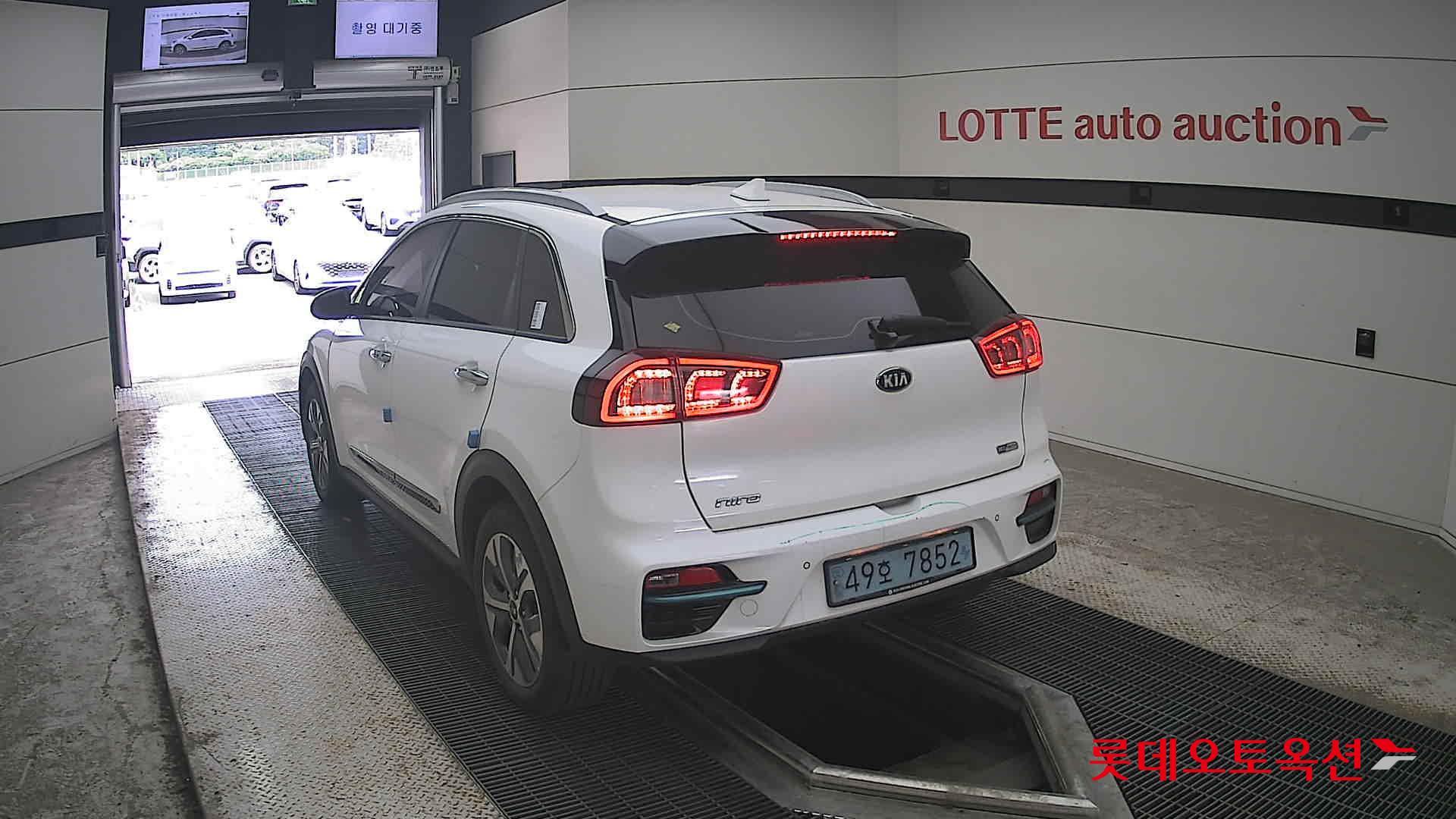 2021 - kia niro