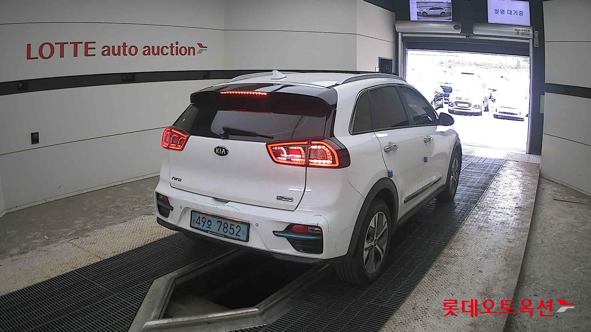 2021 - kia niro