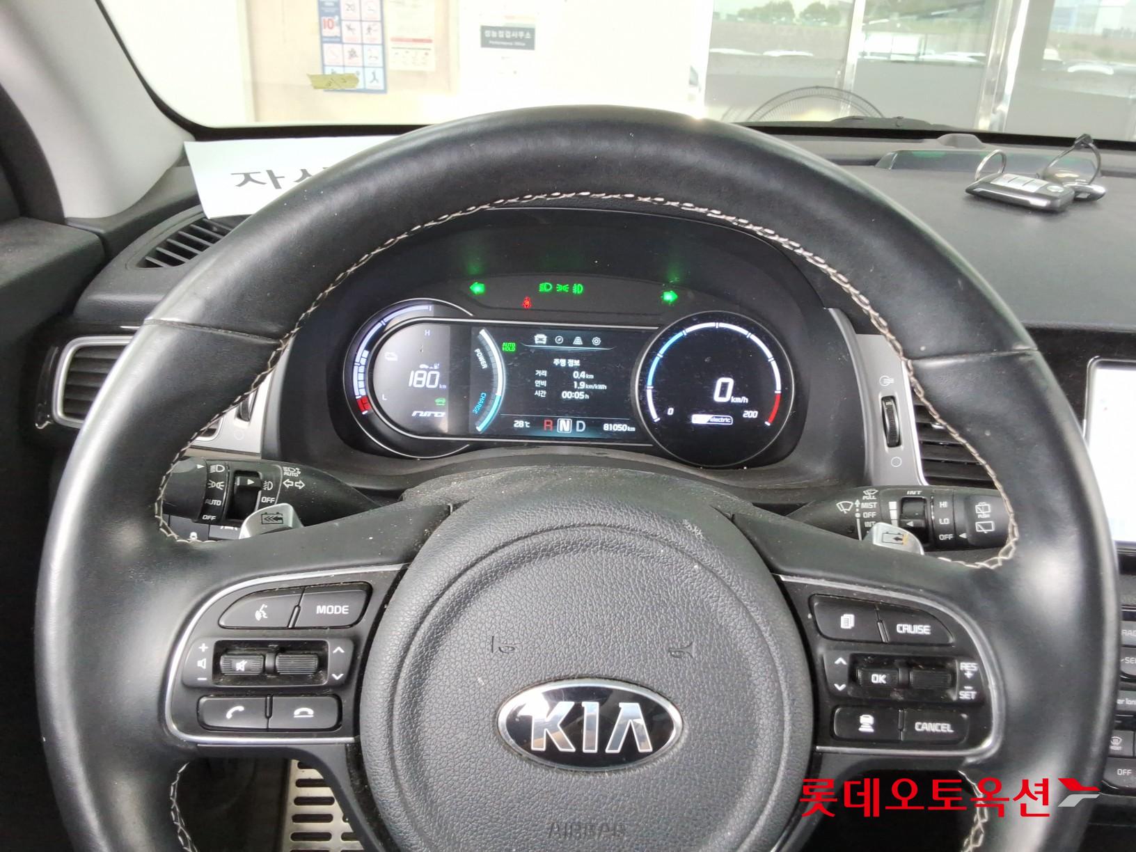 2021 - kia niro