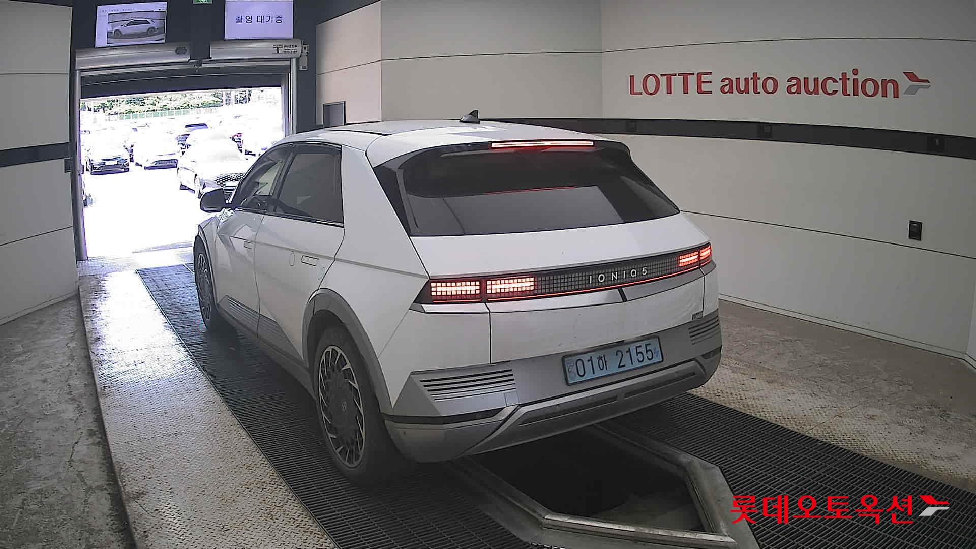 2022 - hyundai ioniq