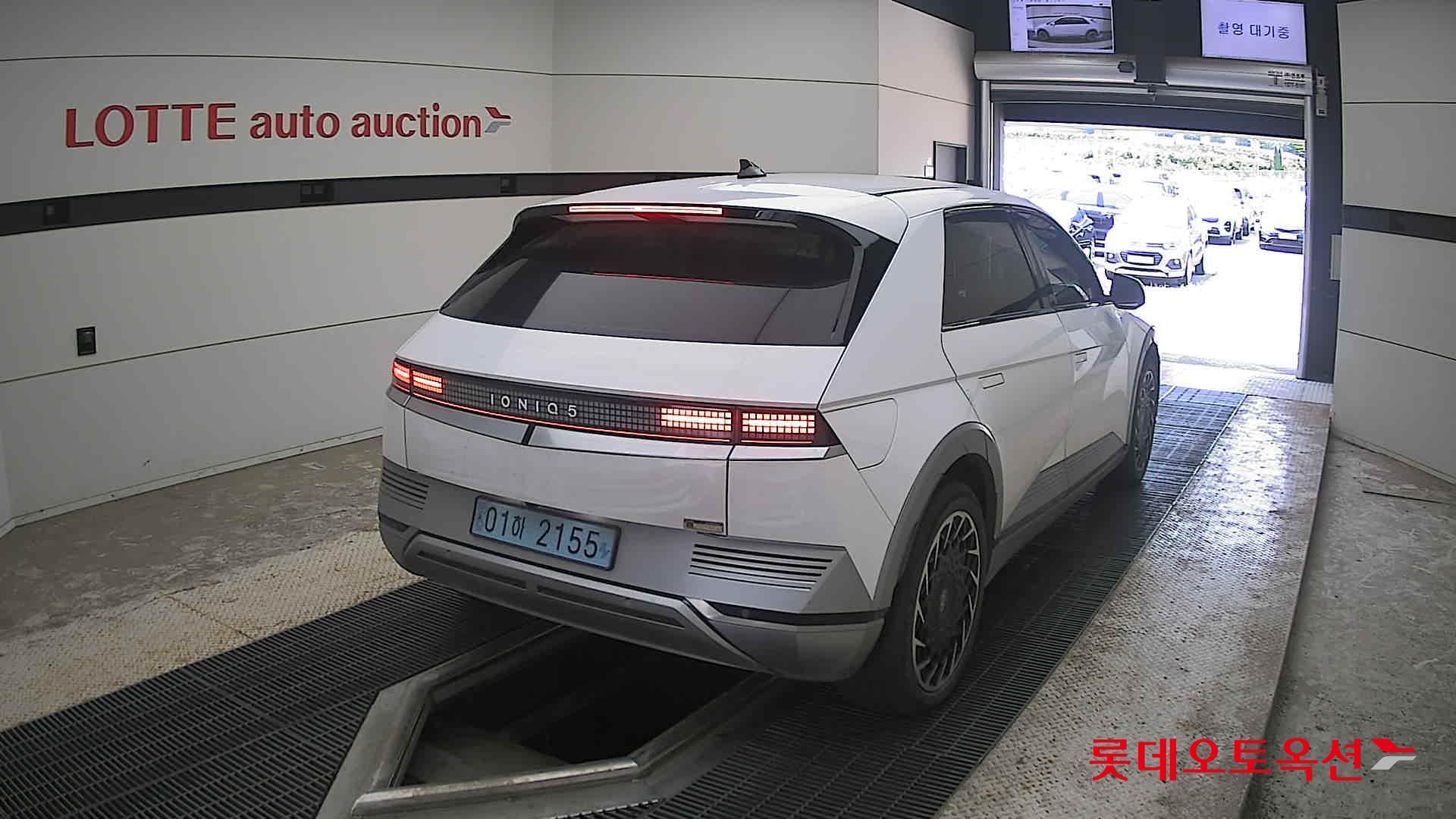 2022 - hyundai ioniq