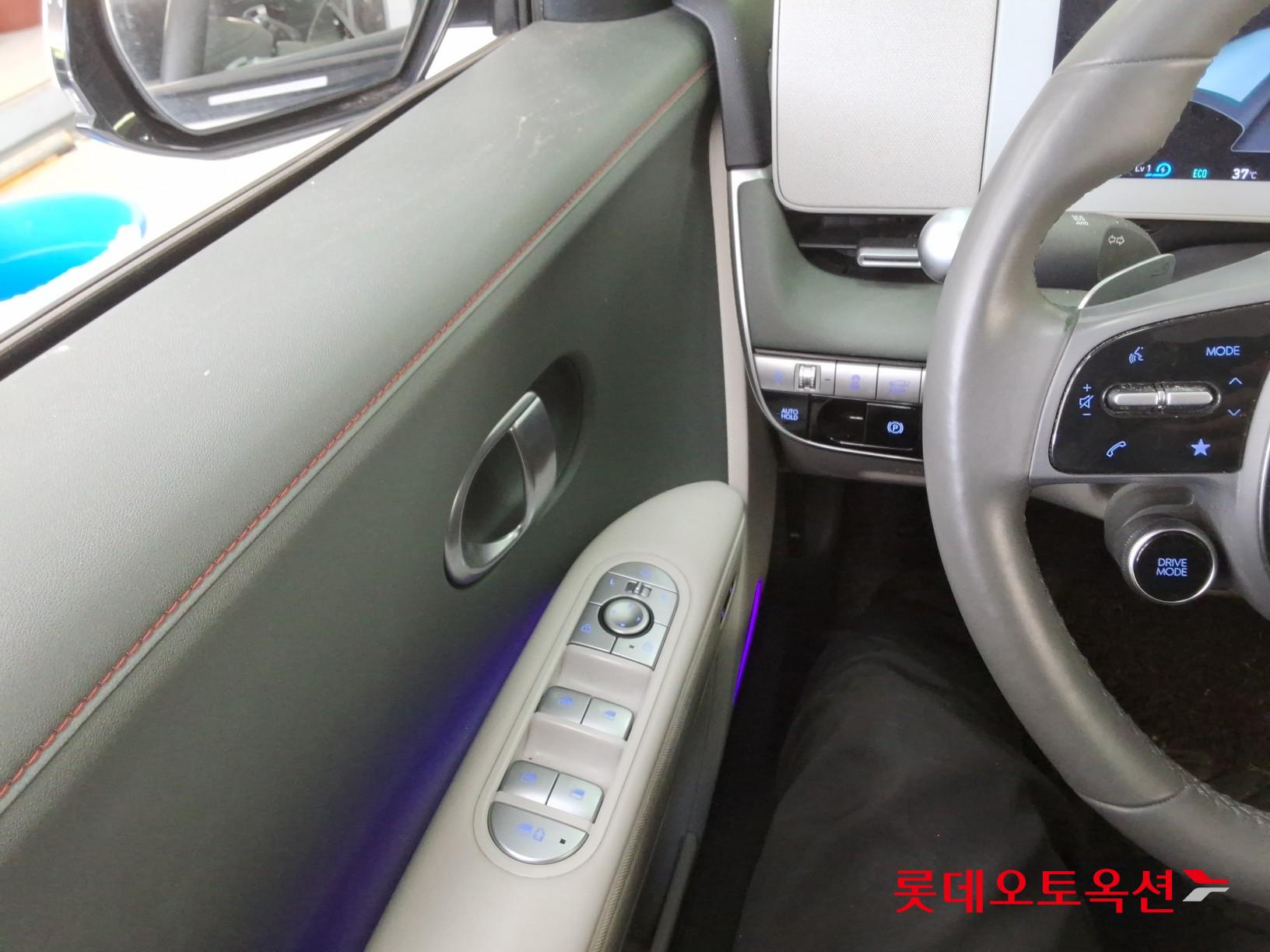 2022 - hyundai ioniq