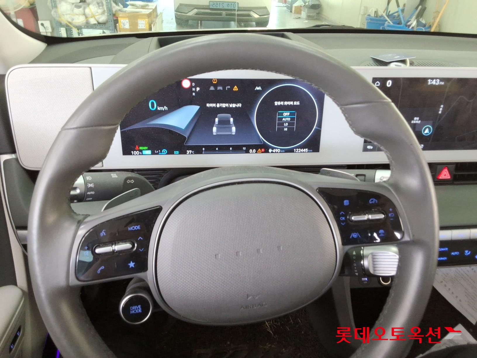 2022 - hyundai ioniq