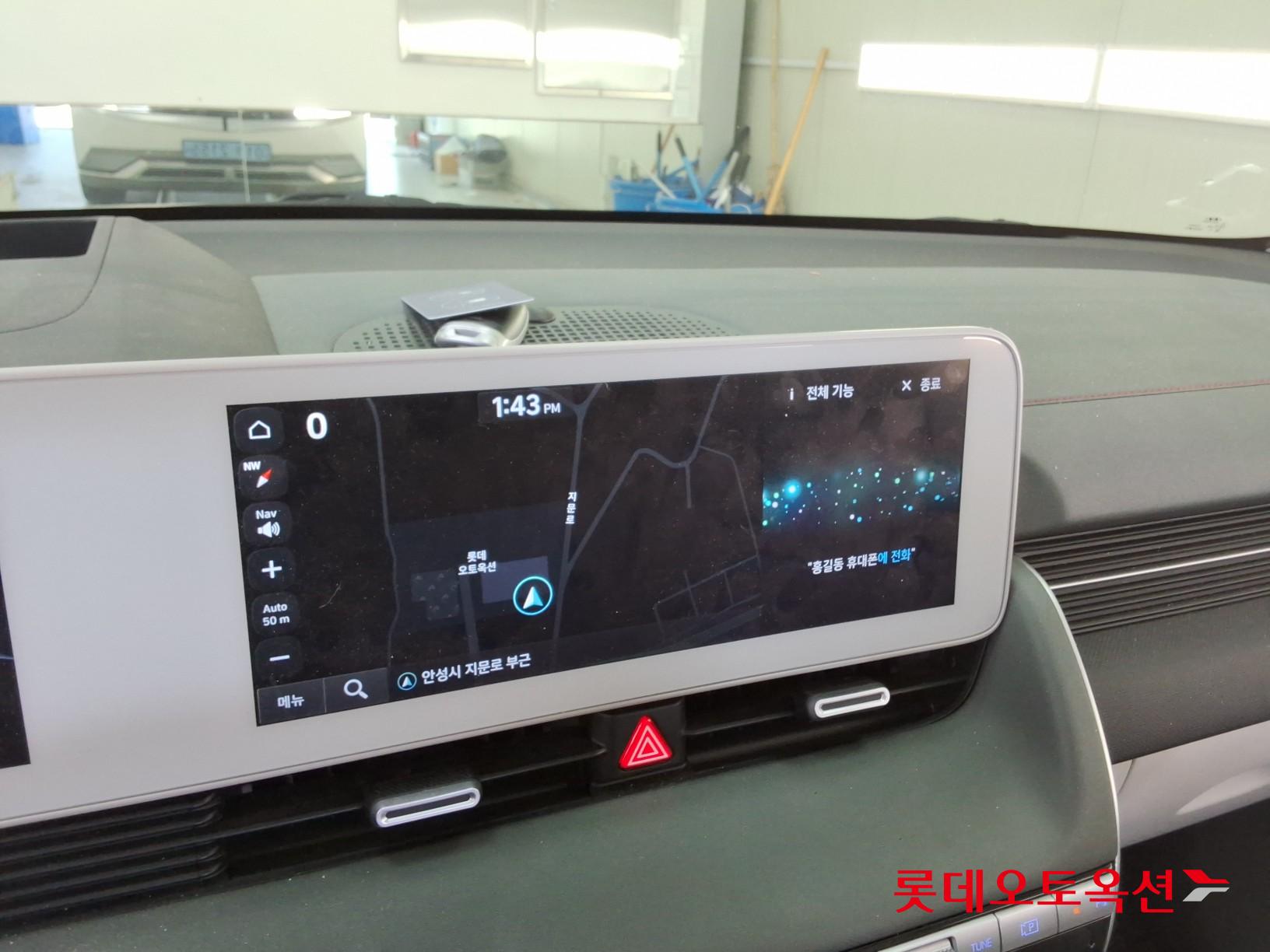 2022 - hyundai ioniq
