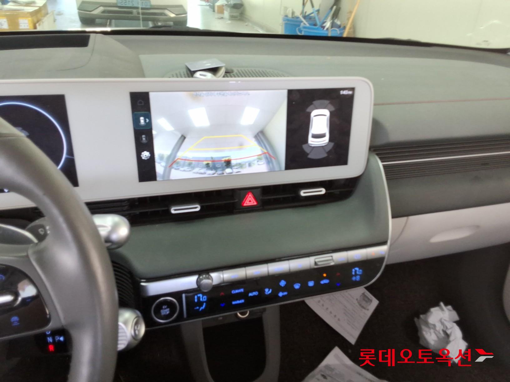 2022 - hyundai ioniq