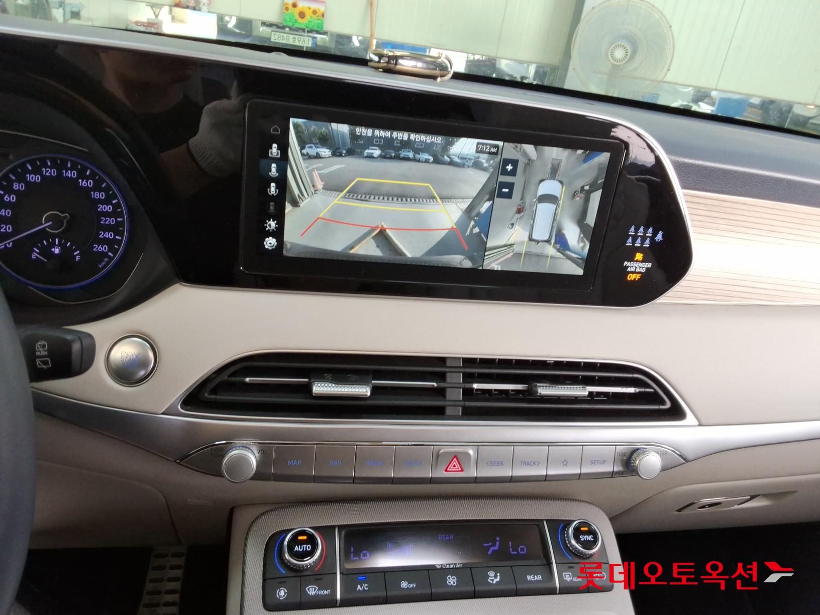 2022 - hyundai palisade