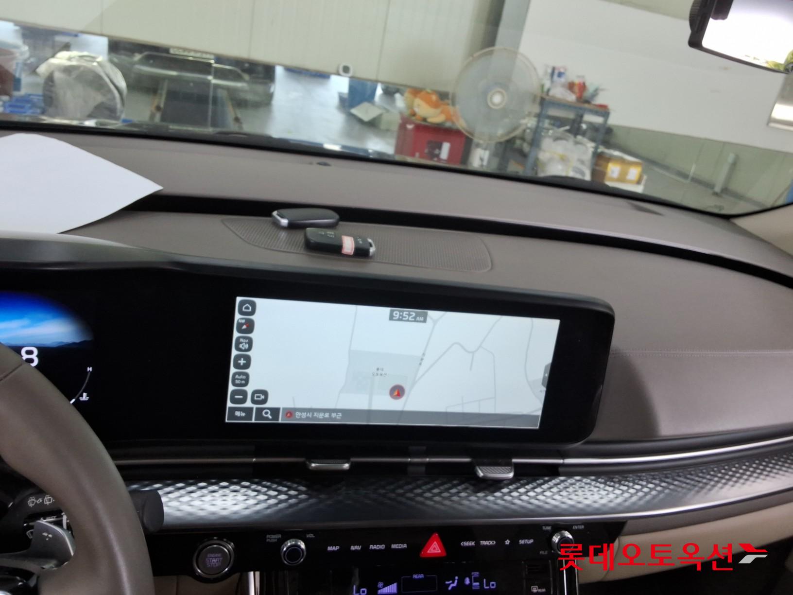 2023 - kia carnival