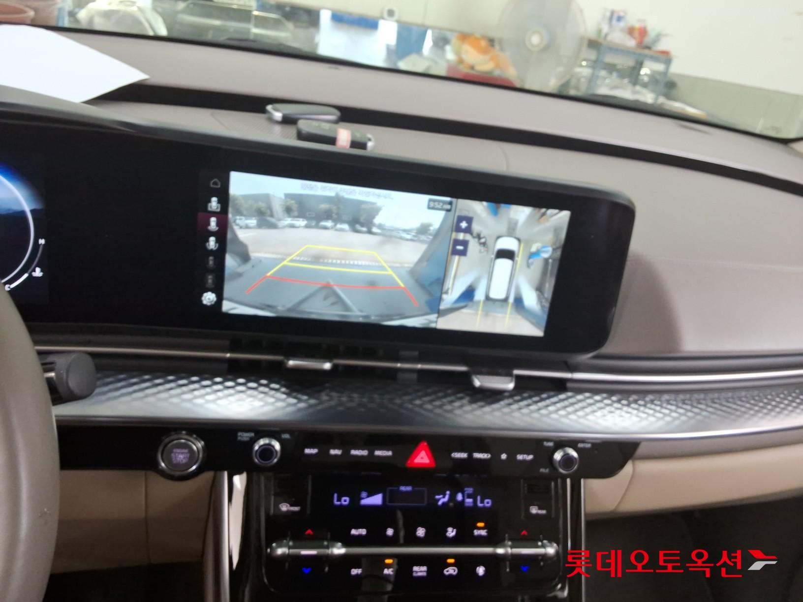 2023 - kia carnival