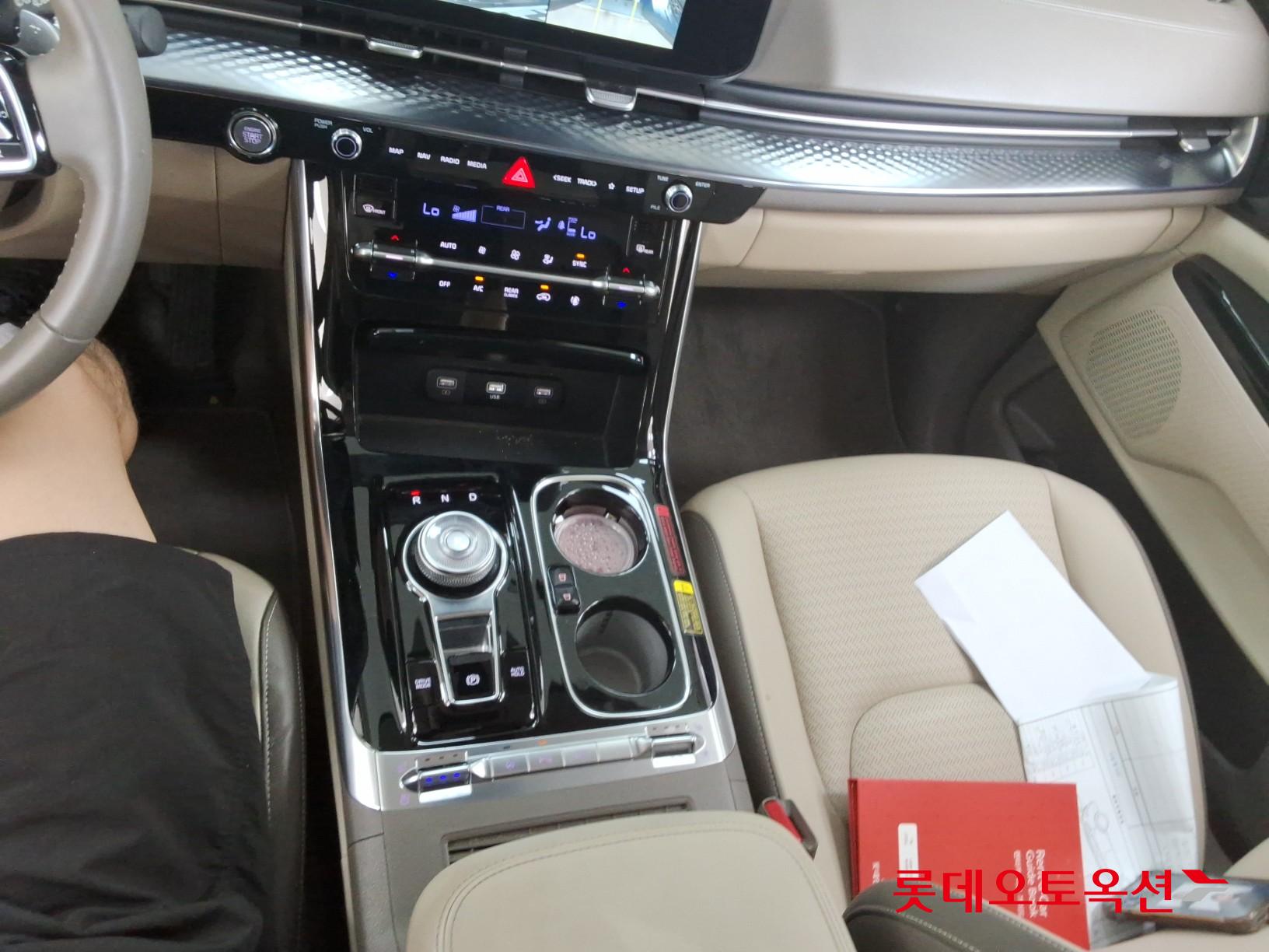 2023 - kia carnival