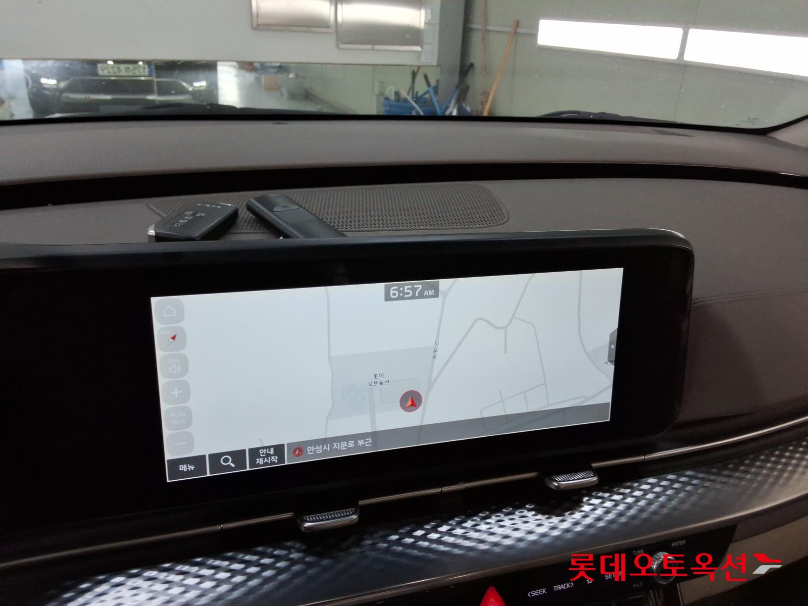 2023 - kia carnival
