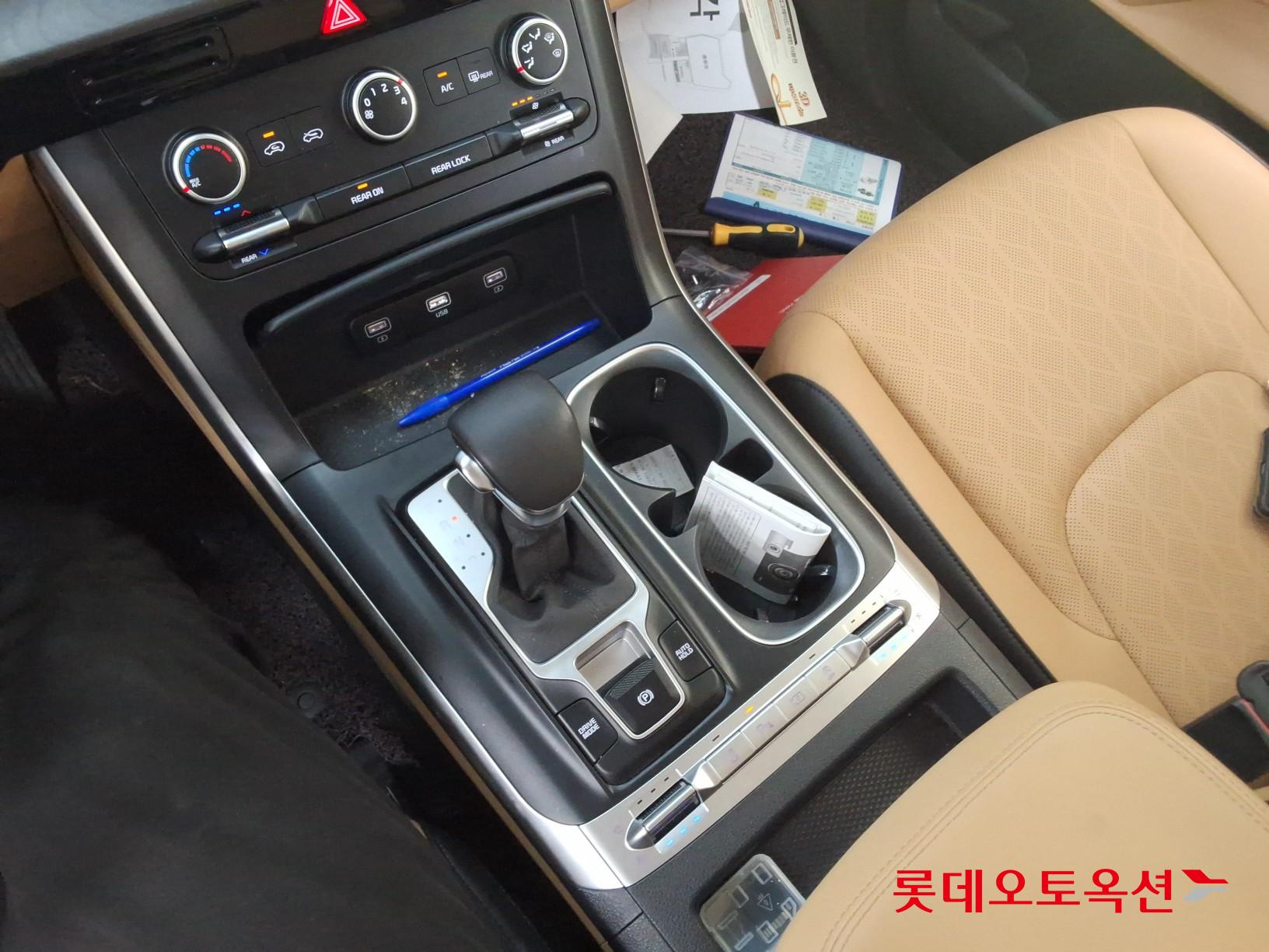 2021 - kia carnival