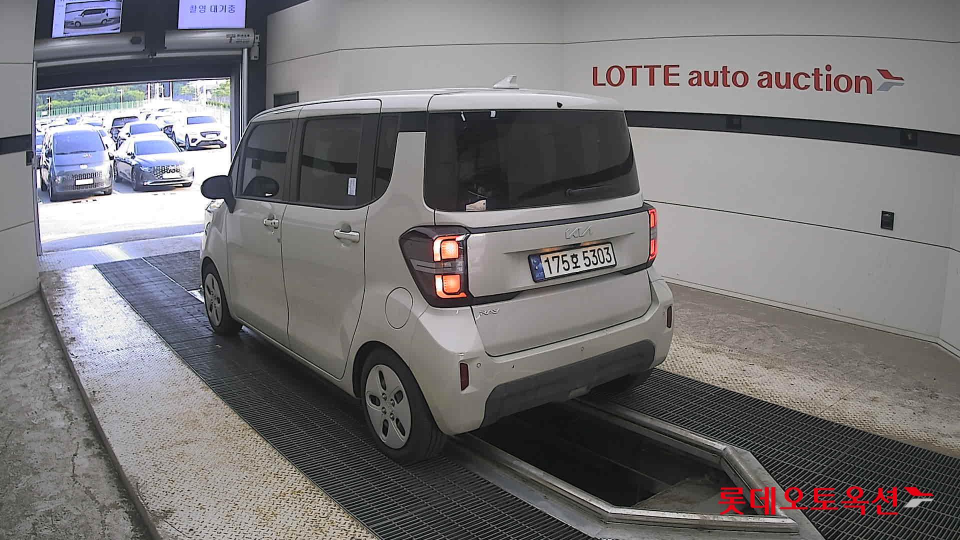 2023 - kia ray